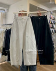 17q8 Khaki straight-leg trousers with elastic waist