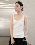 27A96- RIBBED KNIT TANK
