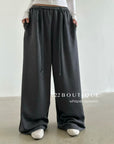 16q8 Basic straight-leg cotton trousers