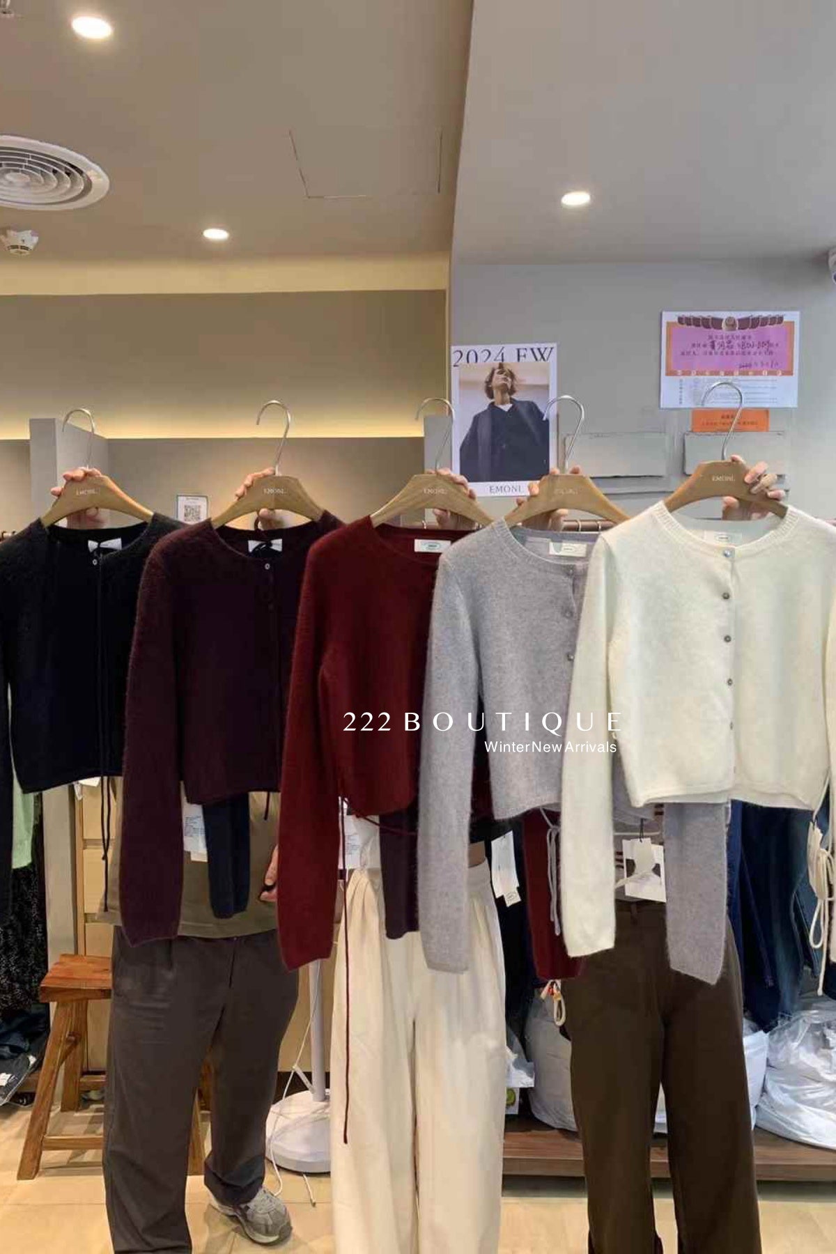 cardigan - 97a51