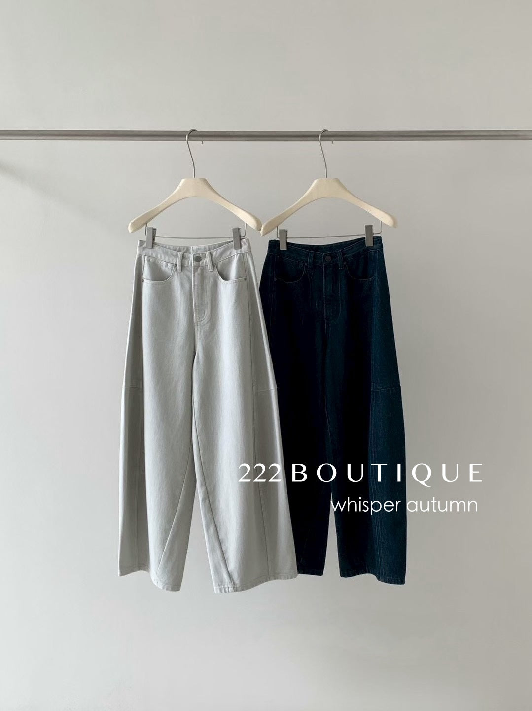 16q18 Basic straight-leg jeans