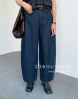 16q18 Basic straight-leg jeans