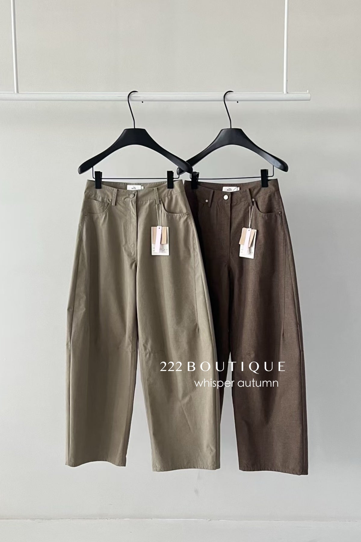 17q35 Khaki straight-leg jeans