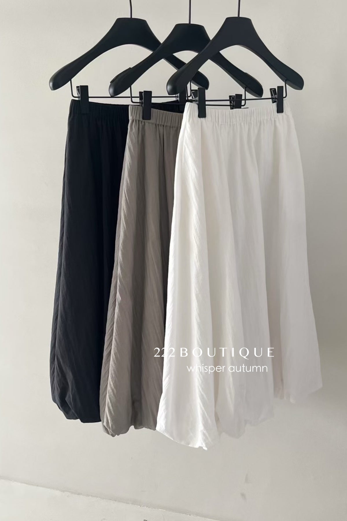 17v5 Khaki and light wool skirt