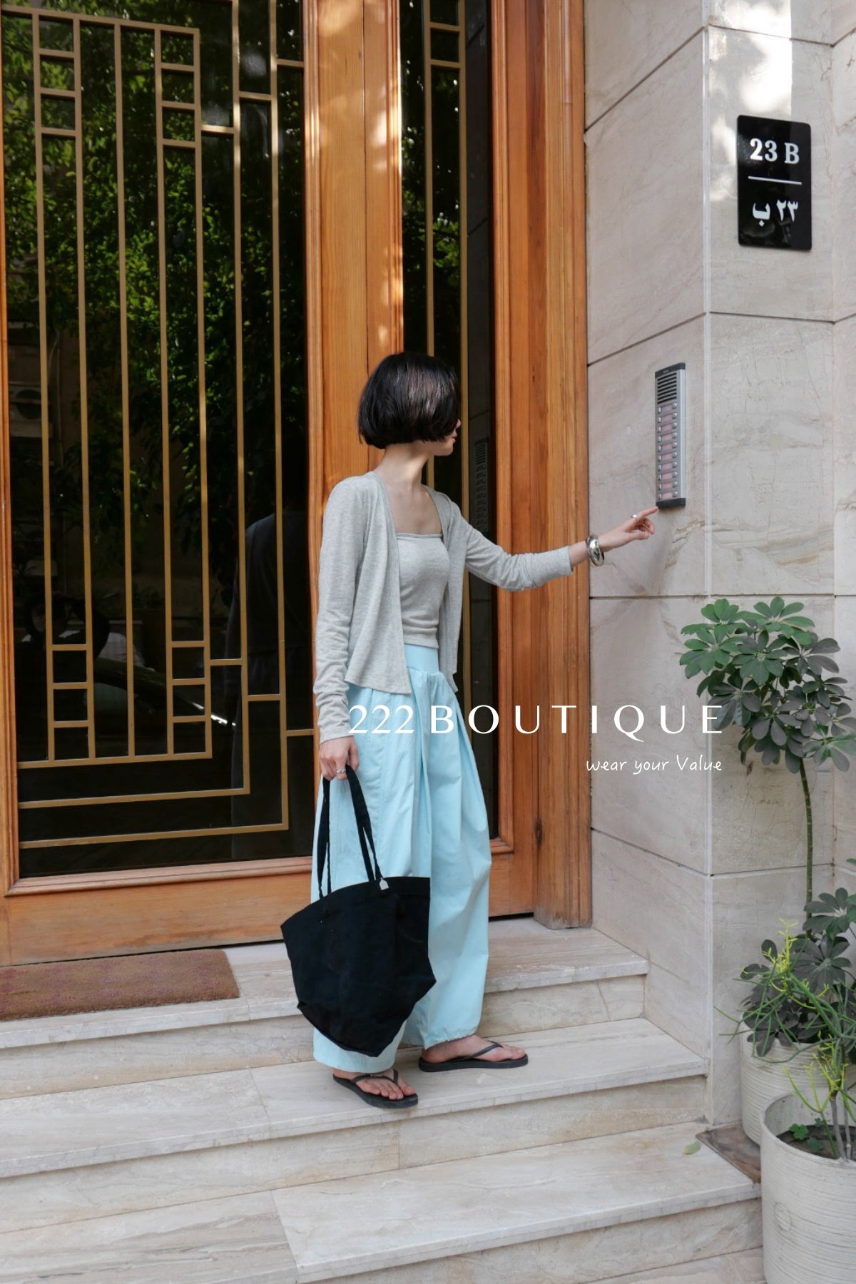 11a133 Cropped cami bra