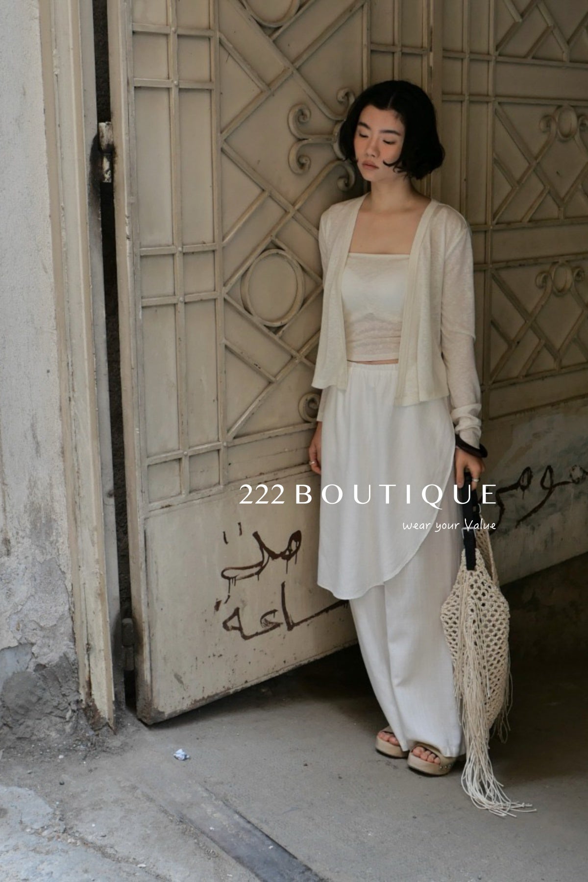 11a133 Cropped cami bra