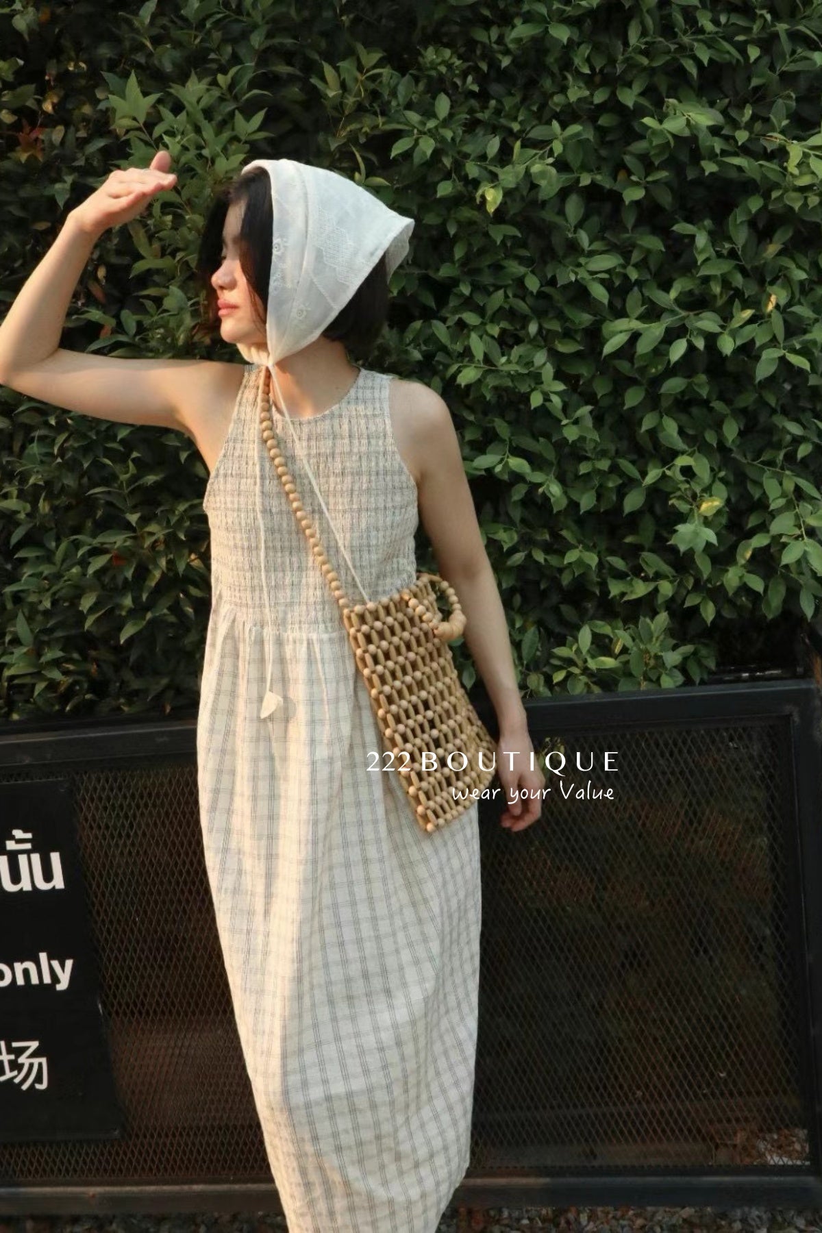 13V33 Sleeveless striped dress