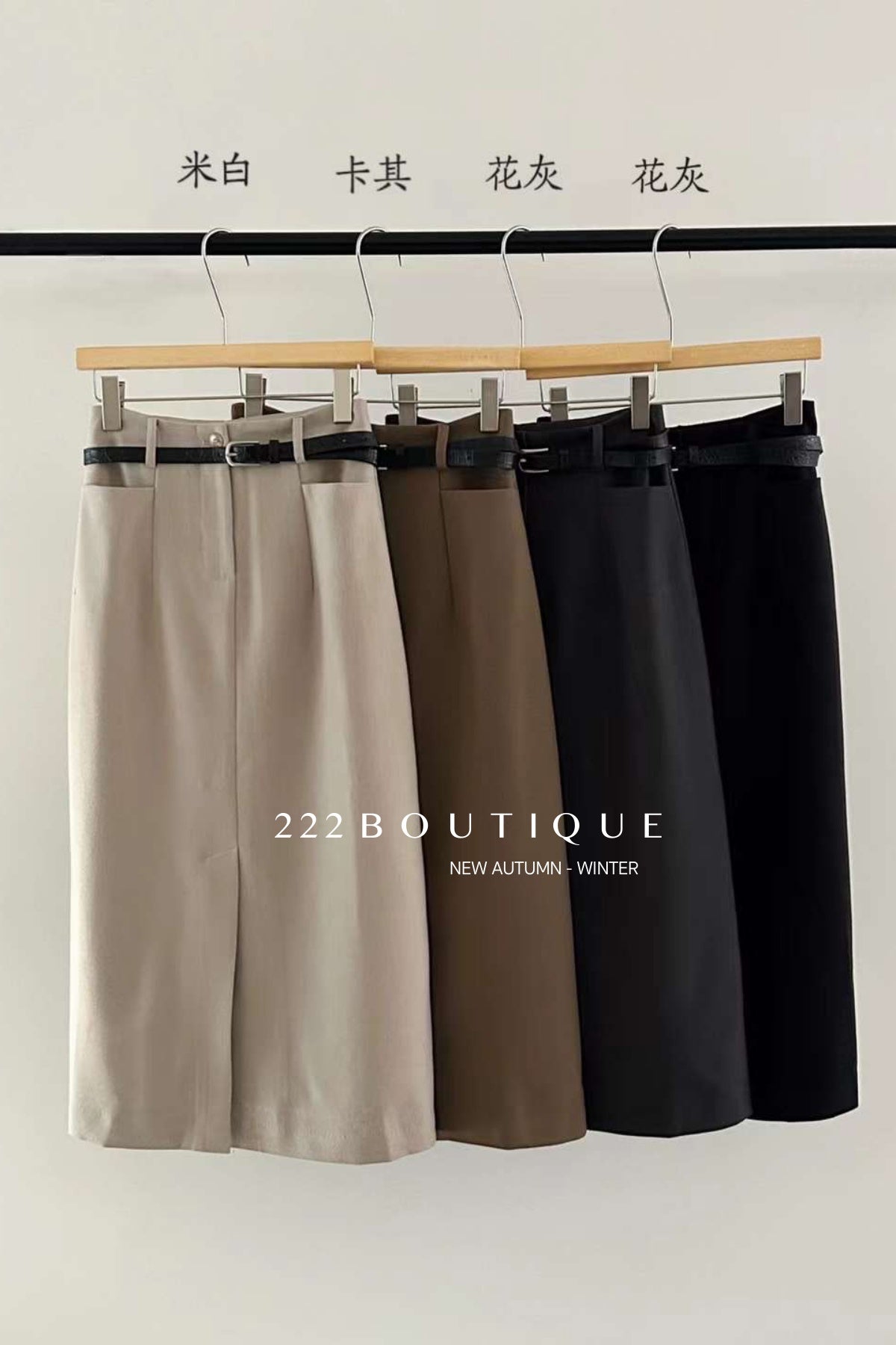 skirts - 86v1
