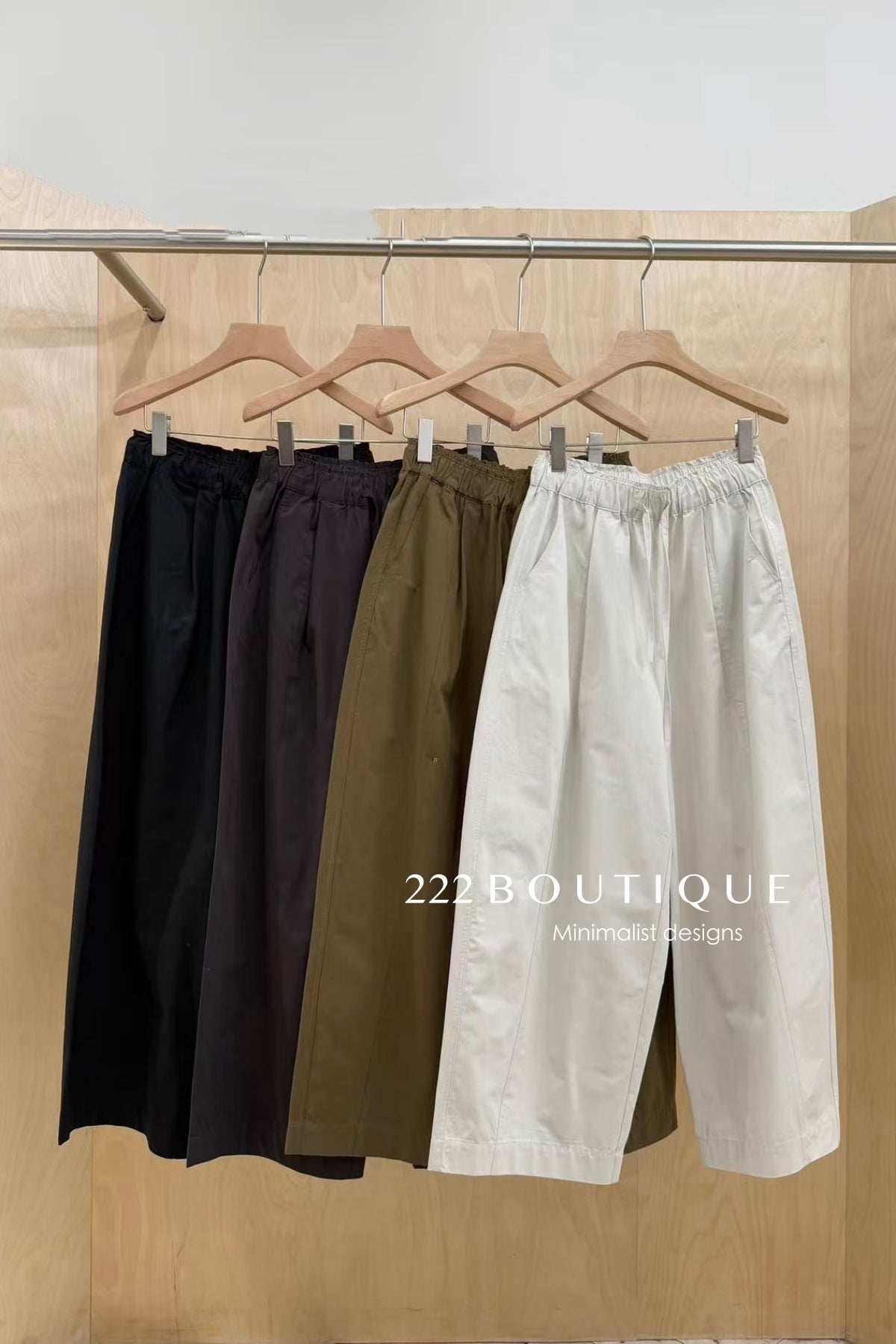 KAKHI TROUSERS - 11Q3