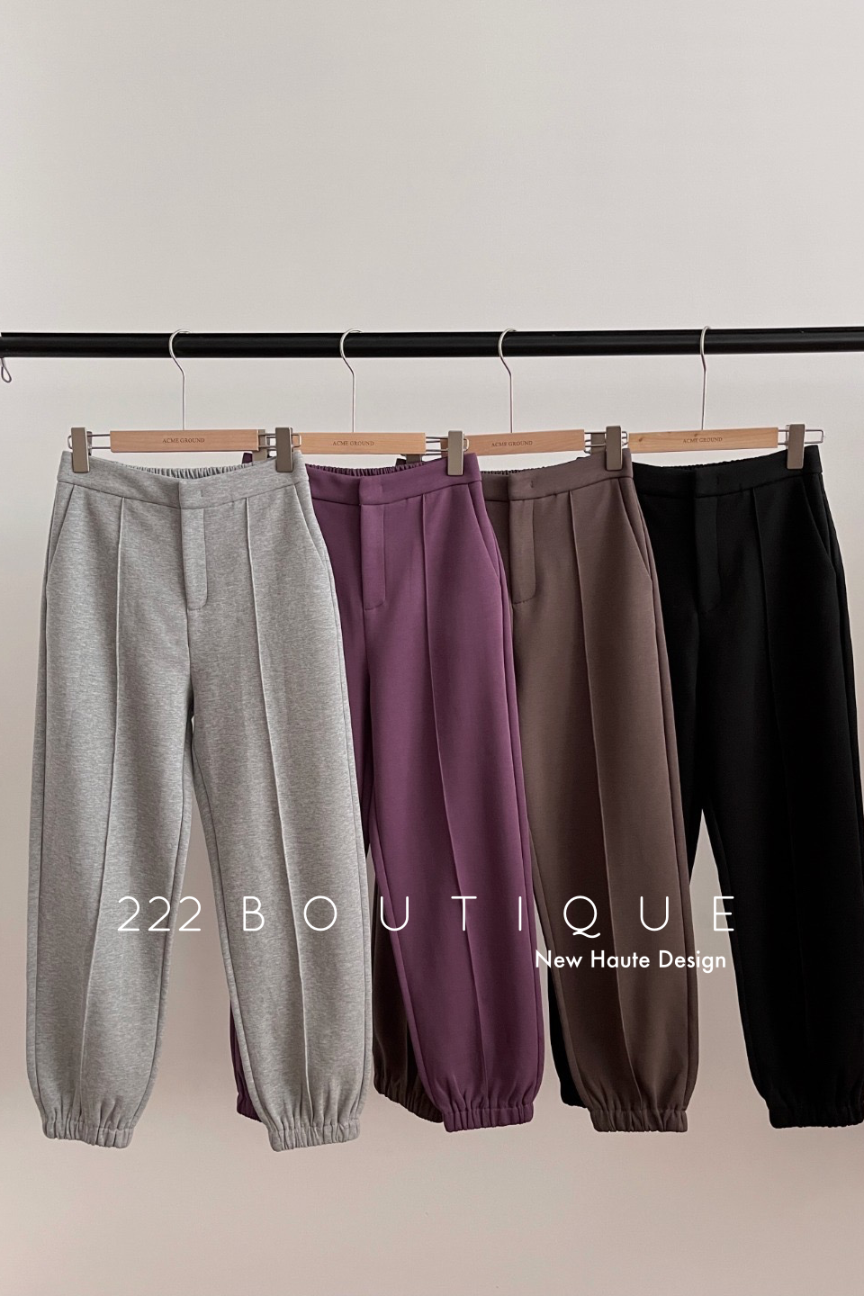 Jogger seams pants