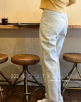 High-waist straight jeans