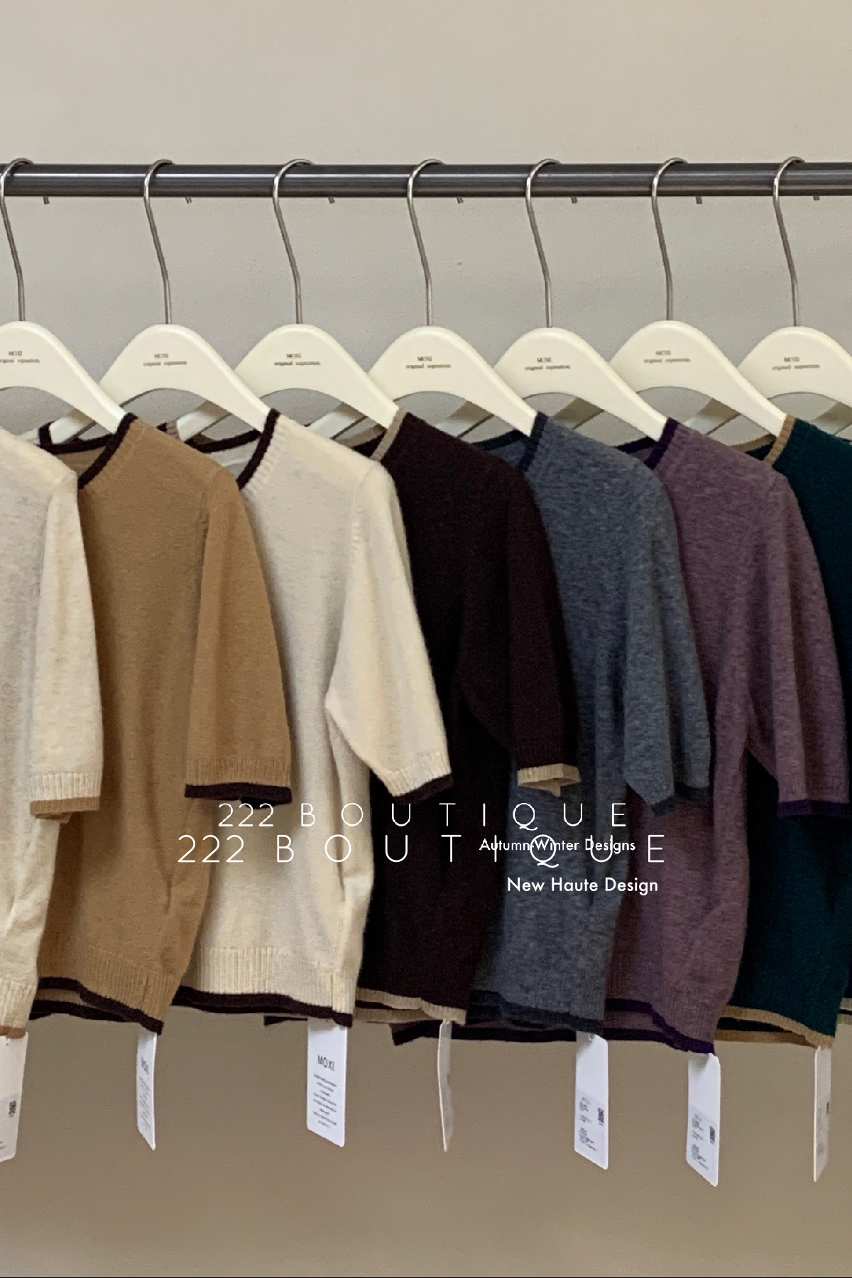 Basic knitted t-shirt
