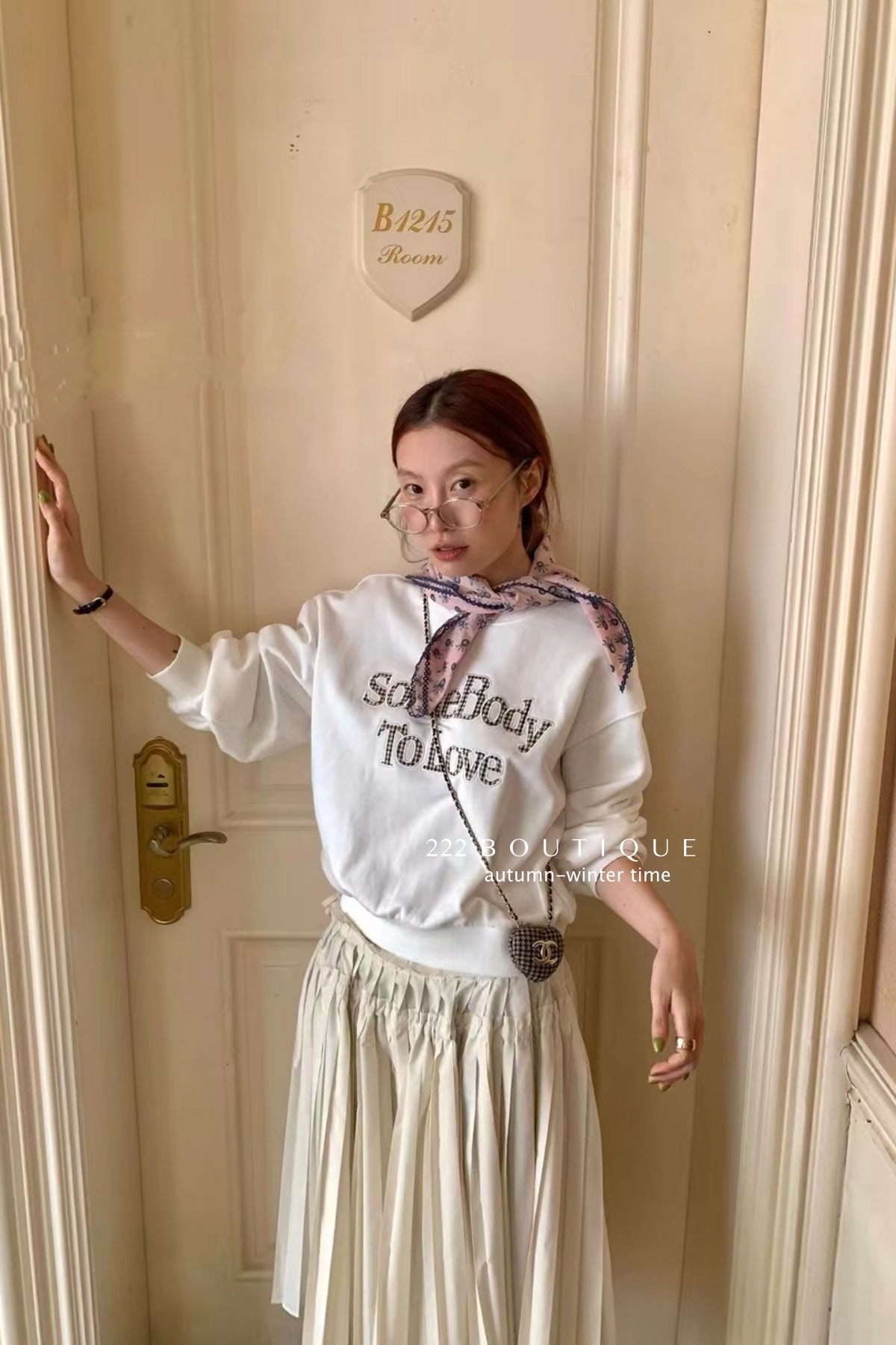 17a87 Basic Letter-Print Sweater