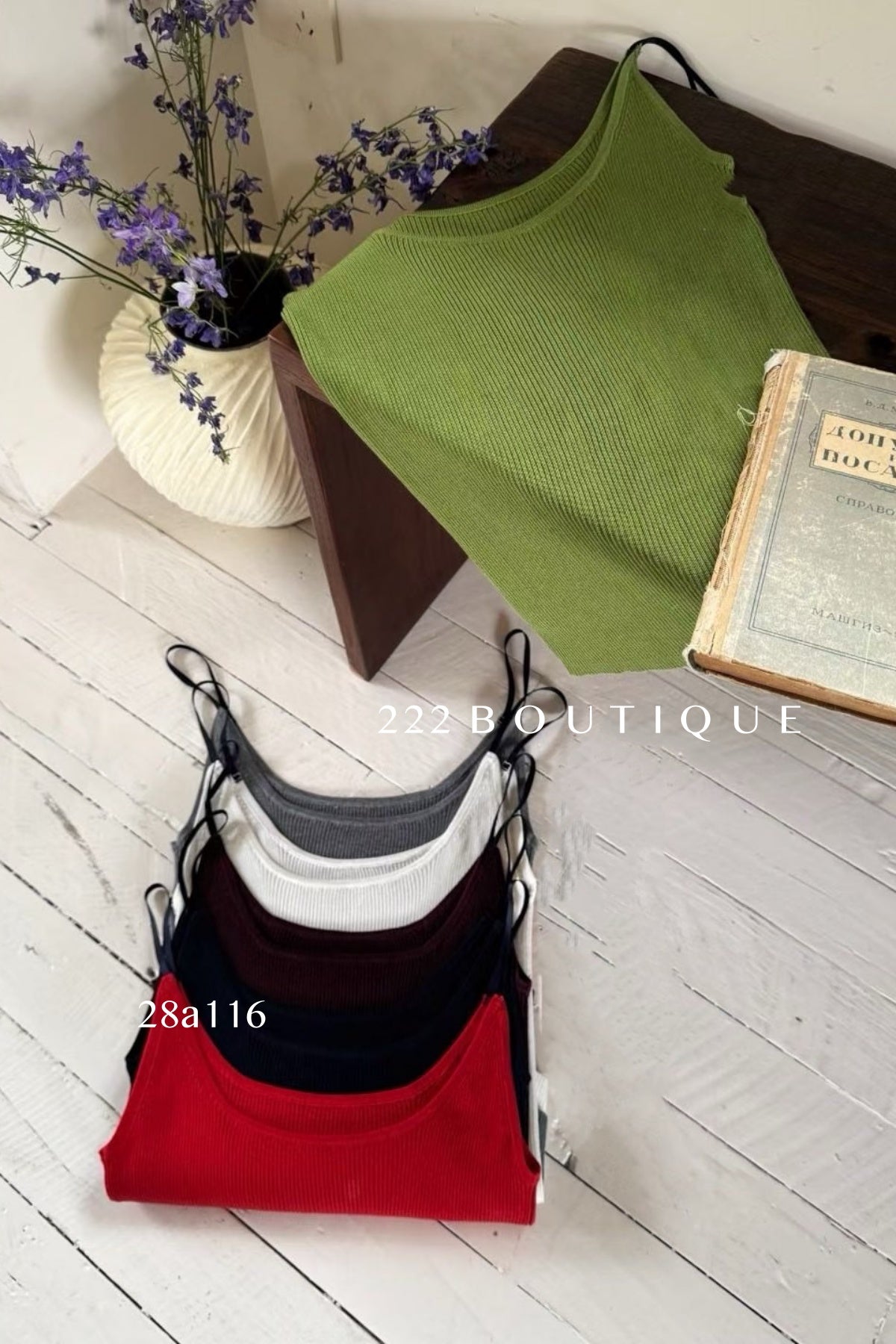 28A116- 𝐑𝐈𝐁𝐁𝐄𝐃 𝐊𝐍𝐈𝐓 𝐂𝐀𝐌𝐈 – 𝐒𝐔𝐌𝐌𝐄𝐑 𝐁𝐀𝐒𝐈𝐂