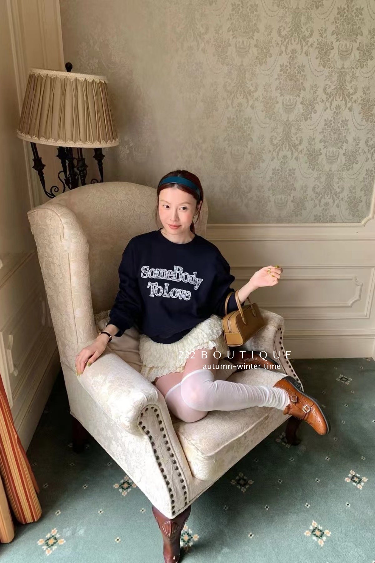 17a87 Basic Letter-Print Sweater