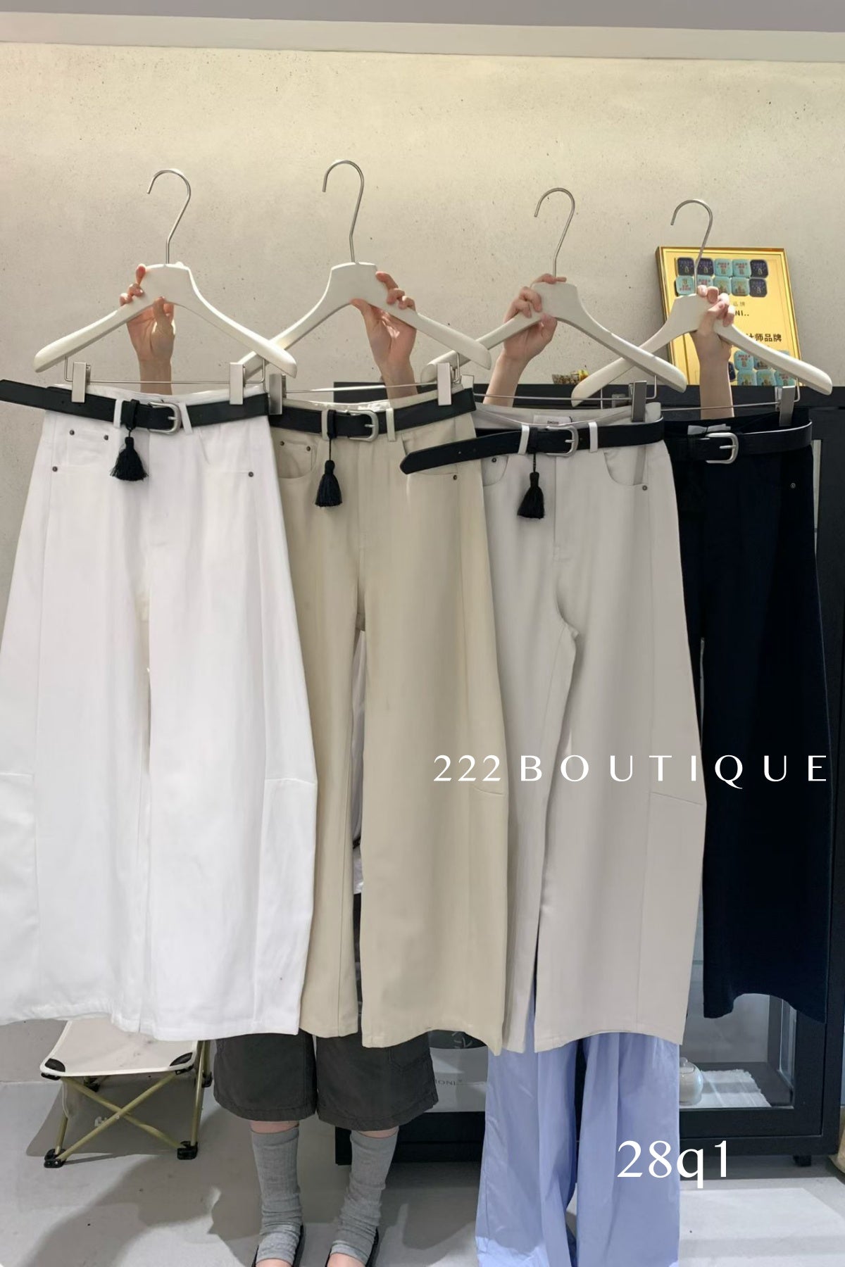 28q1 - BELTED MIDI SKIRT
