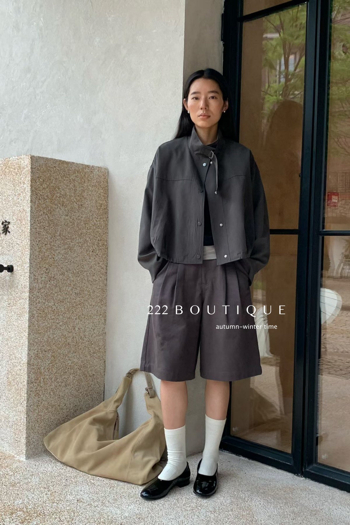 18a43 Suede fleece jacket