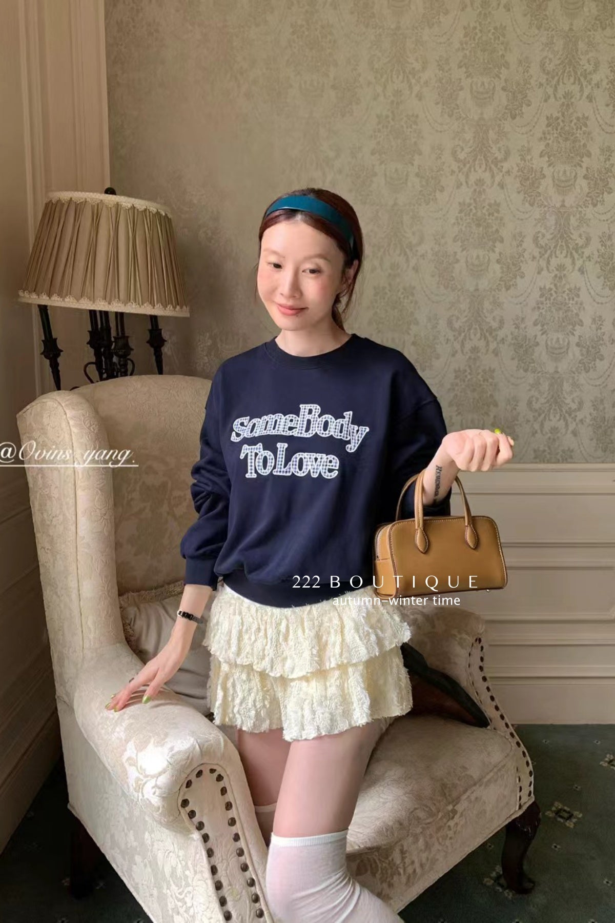 17a87 Basic Letter-Print Sweater