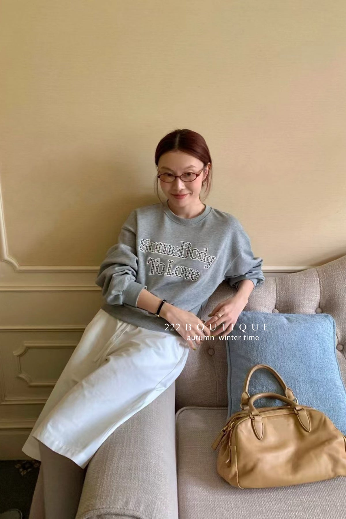 17a87 Basic Letter-Print Sweater