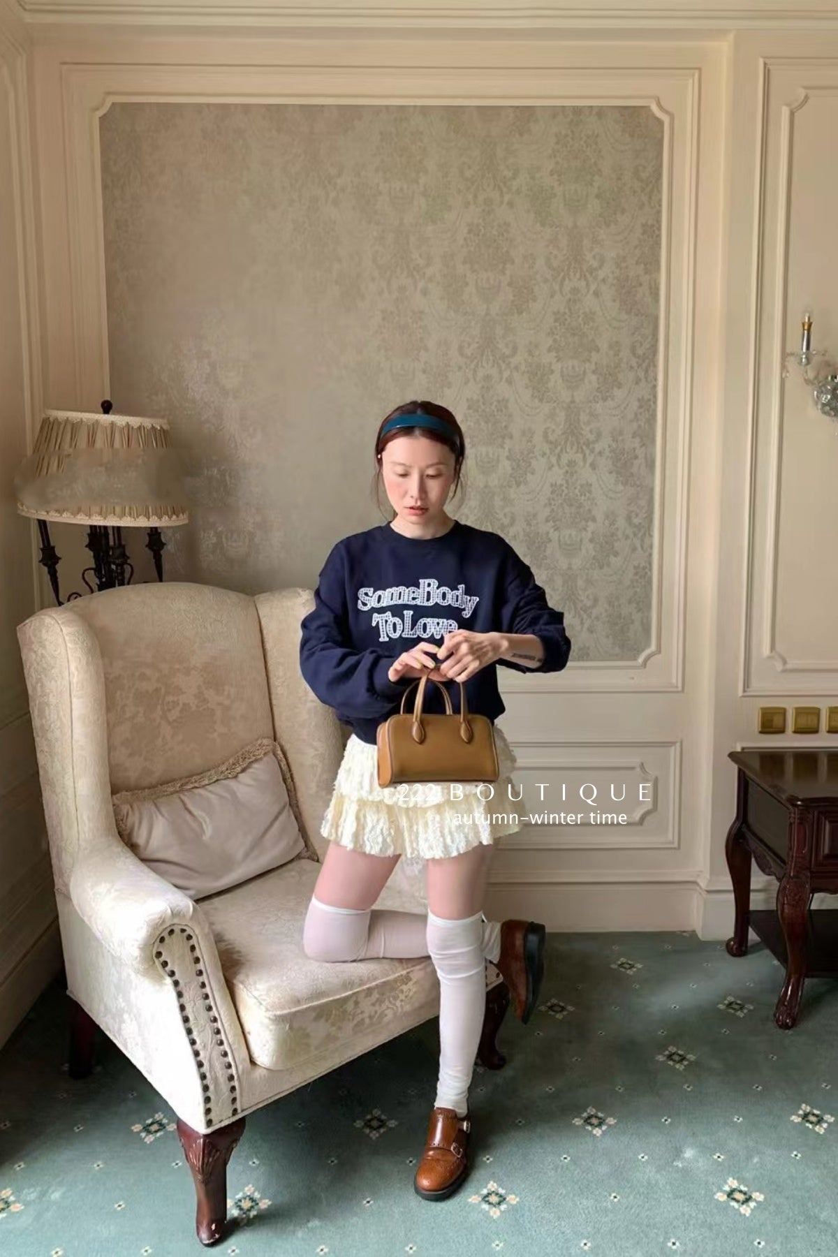 17a87 Basic Letter-Print Sweater