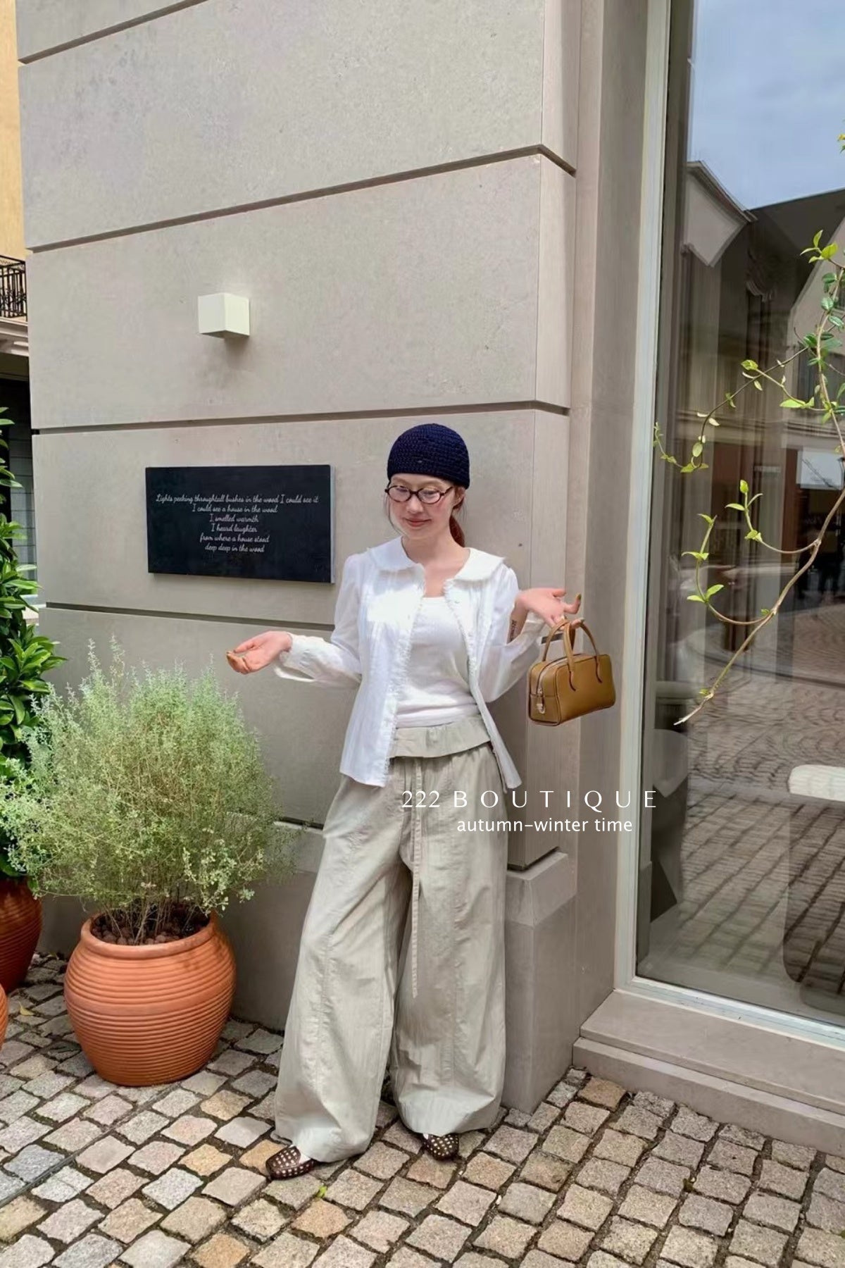 17q10 Khaki trousers with ruffled waistband