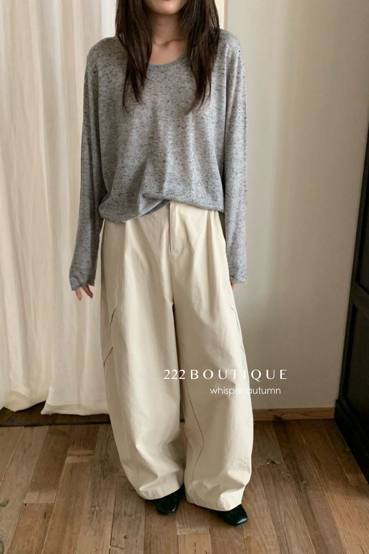 17q8 Khaki straight-leg trousers with elastic waist
