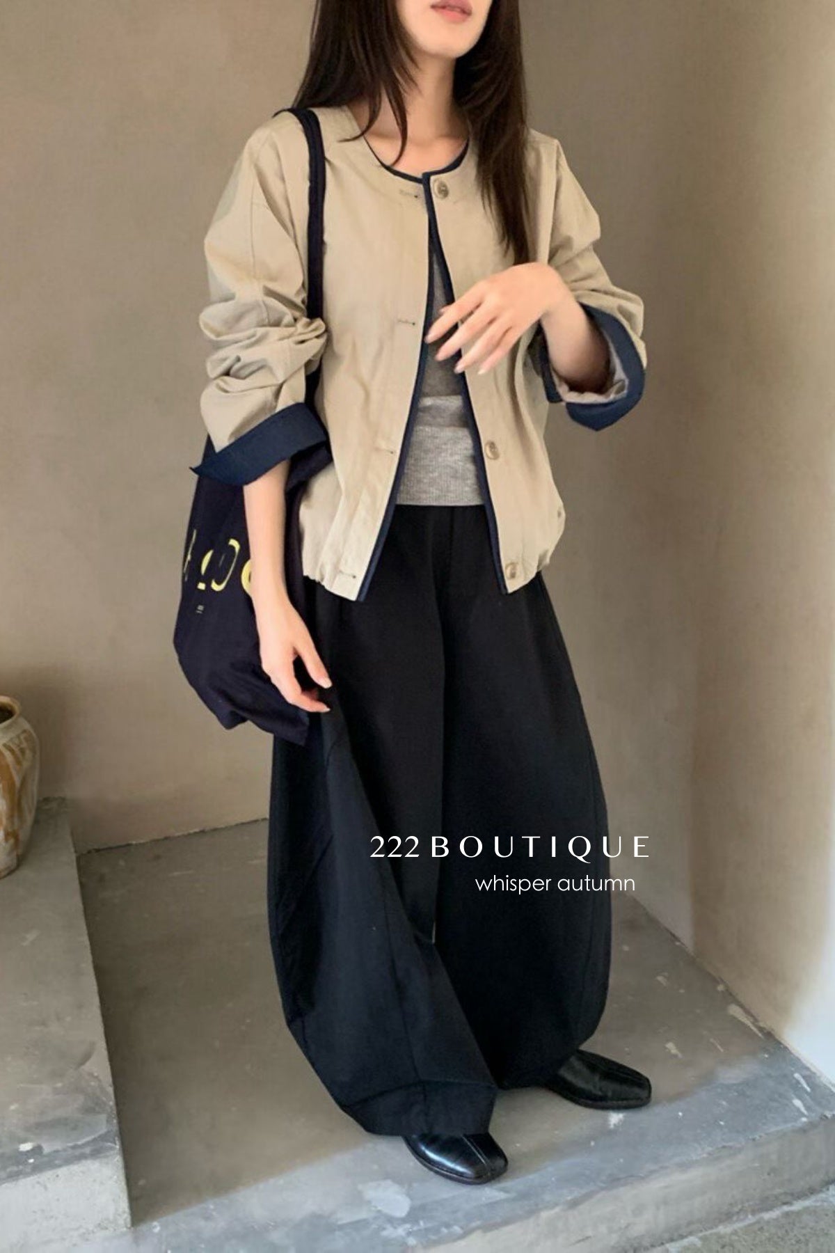17q8 Khaki straight-leg trousers with elastic waist