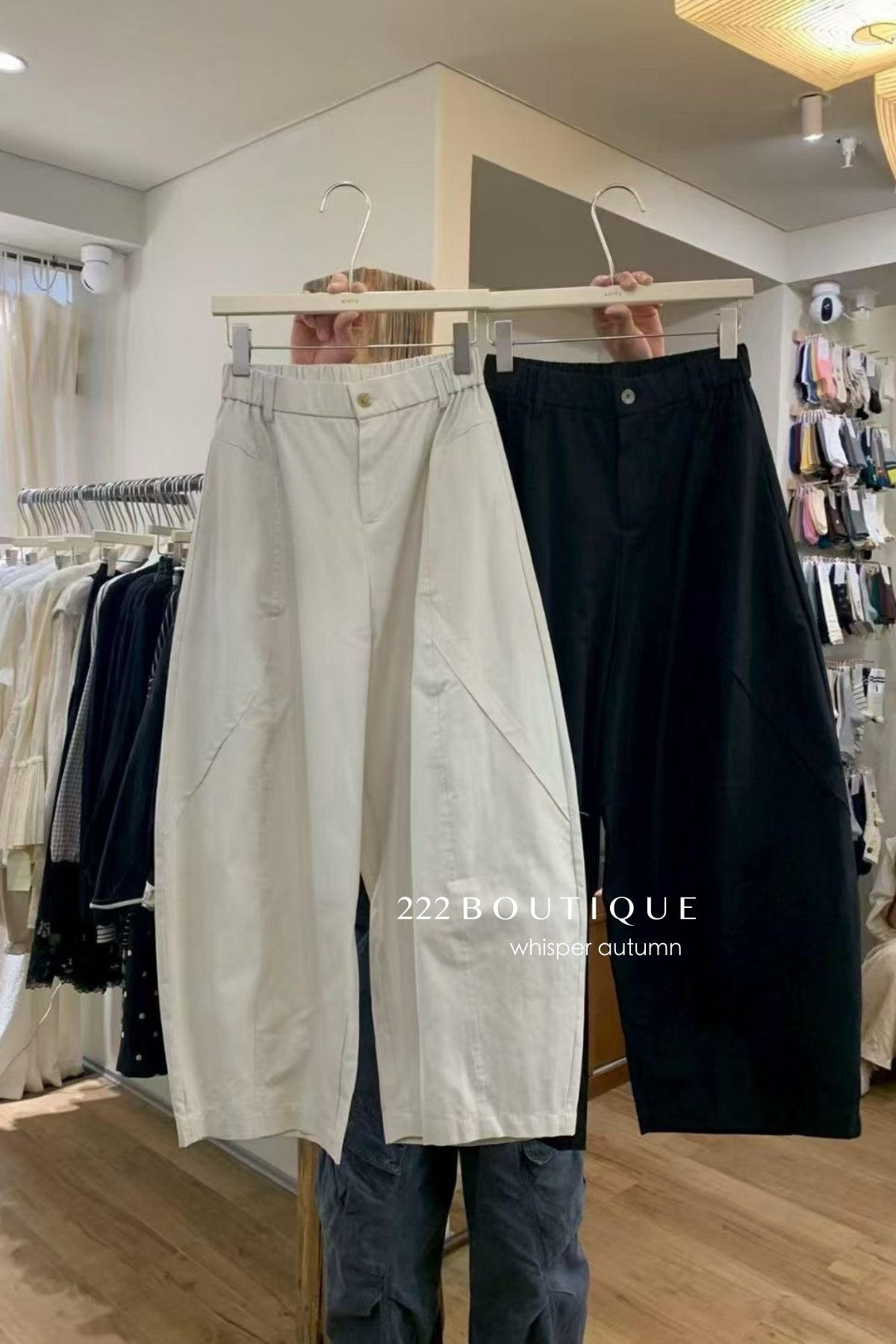 17q8 Khaki straight-leg trousers with elastic waist