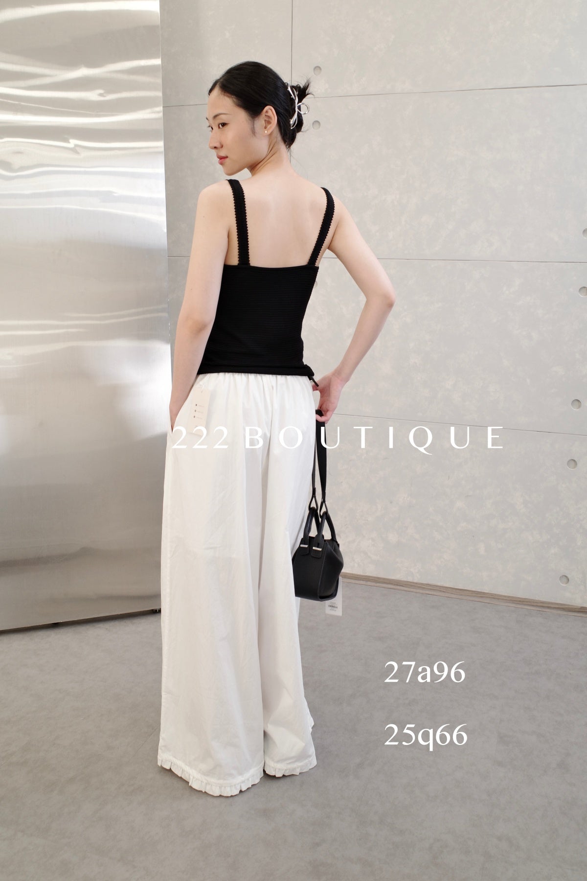 27a96- MINIMAL KNIT CAMI