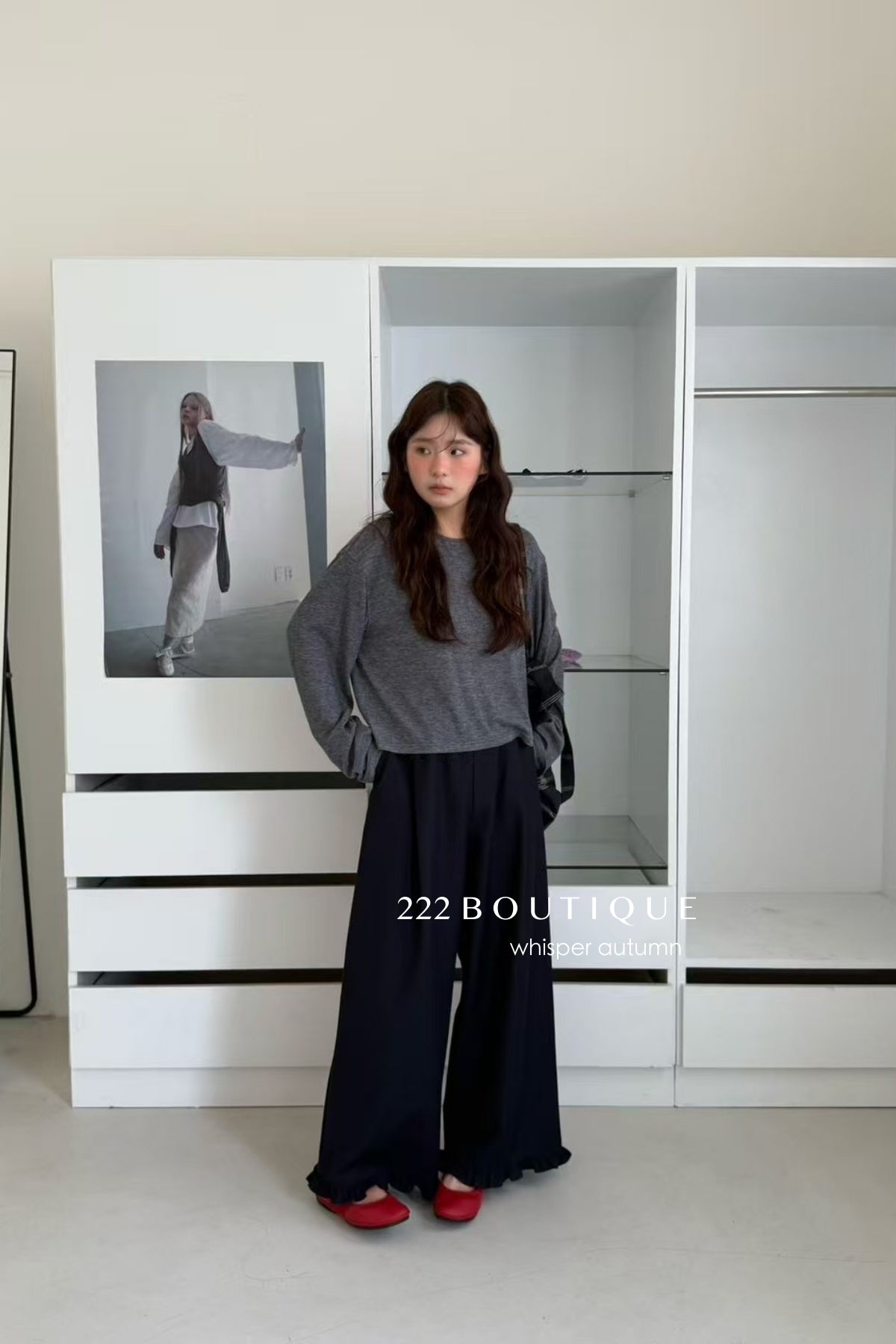 17q16 Straight-leg trousers with ruffled elastic hem