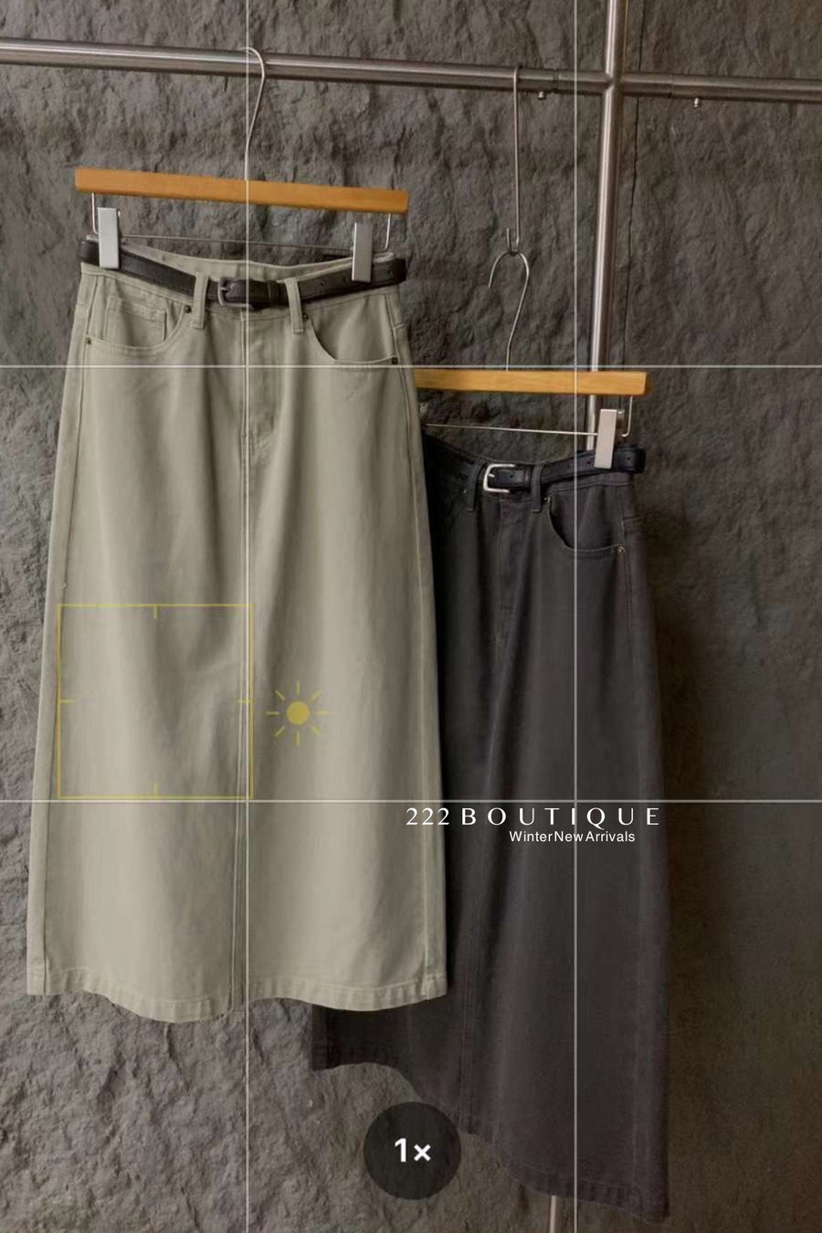 SKIRT - 96V34