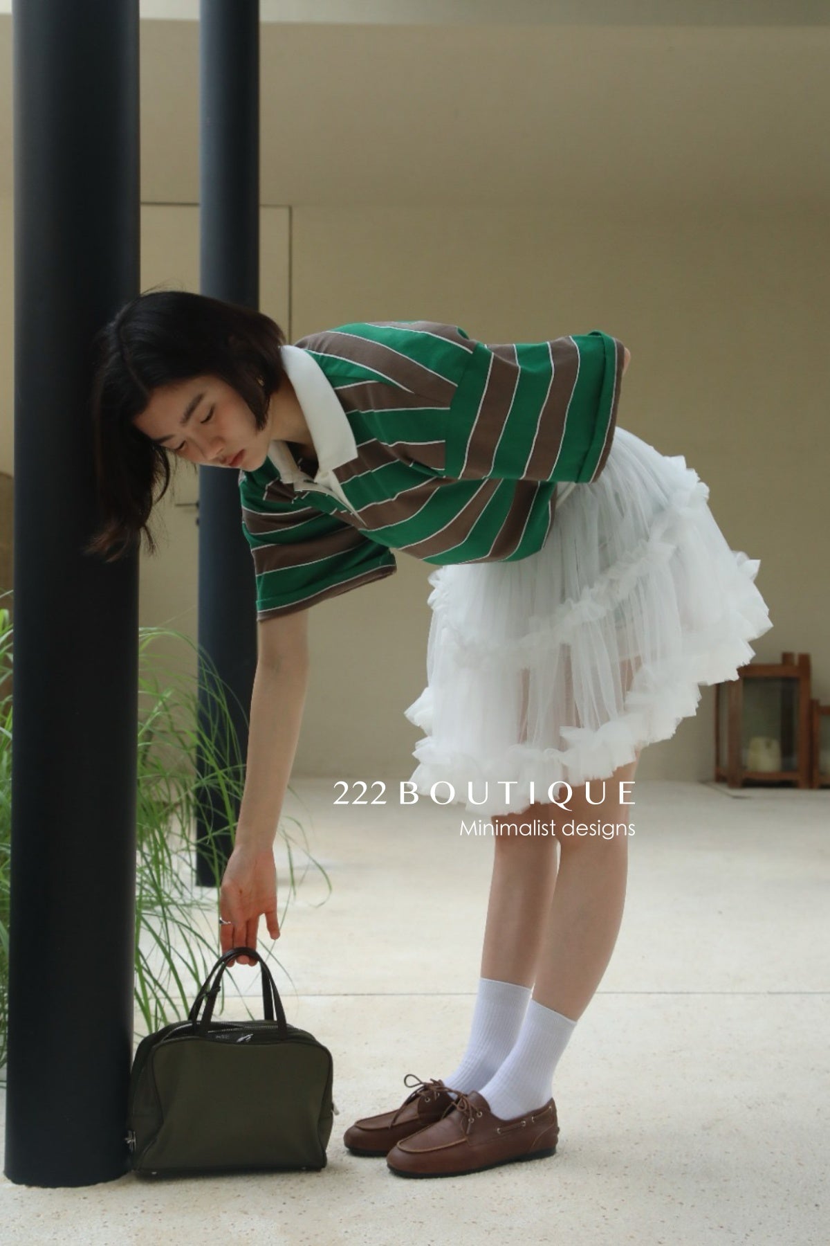SKIRT - 12V67