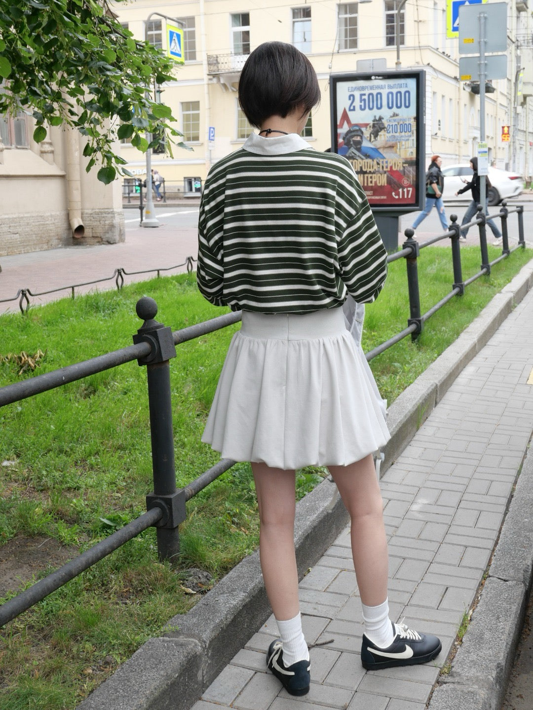 17a32 Striped polo shirt with notch collar