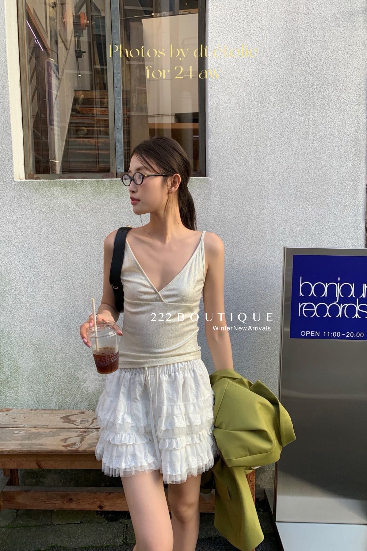 SKIRT - 97V30