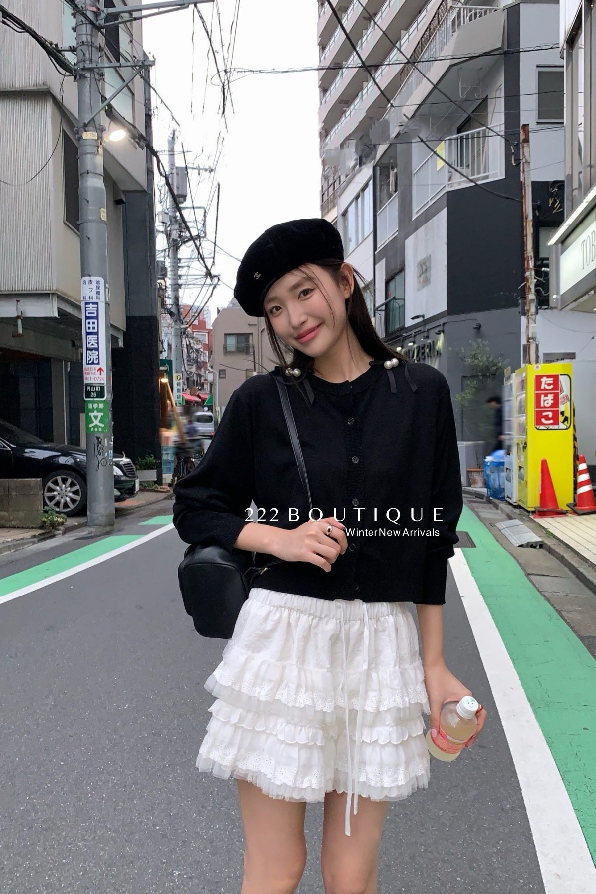 SKIRT - 97V30