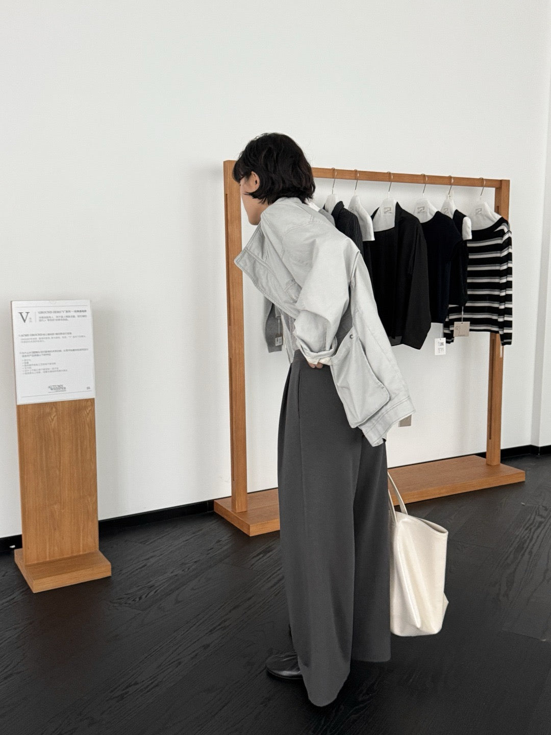 17q26 Basic straight-leg cotton-poly trousers