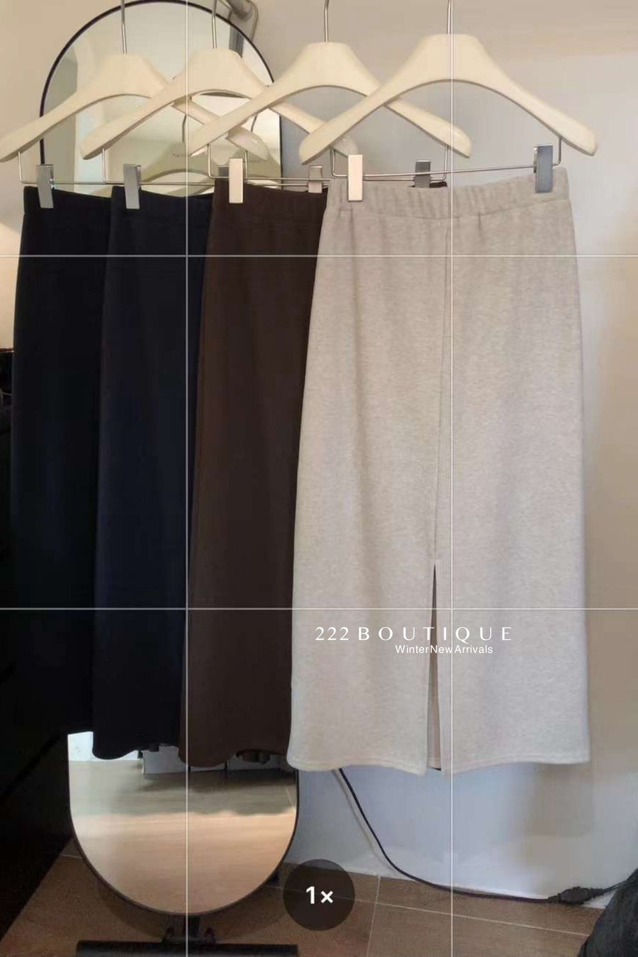 SKIRT - 96V9