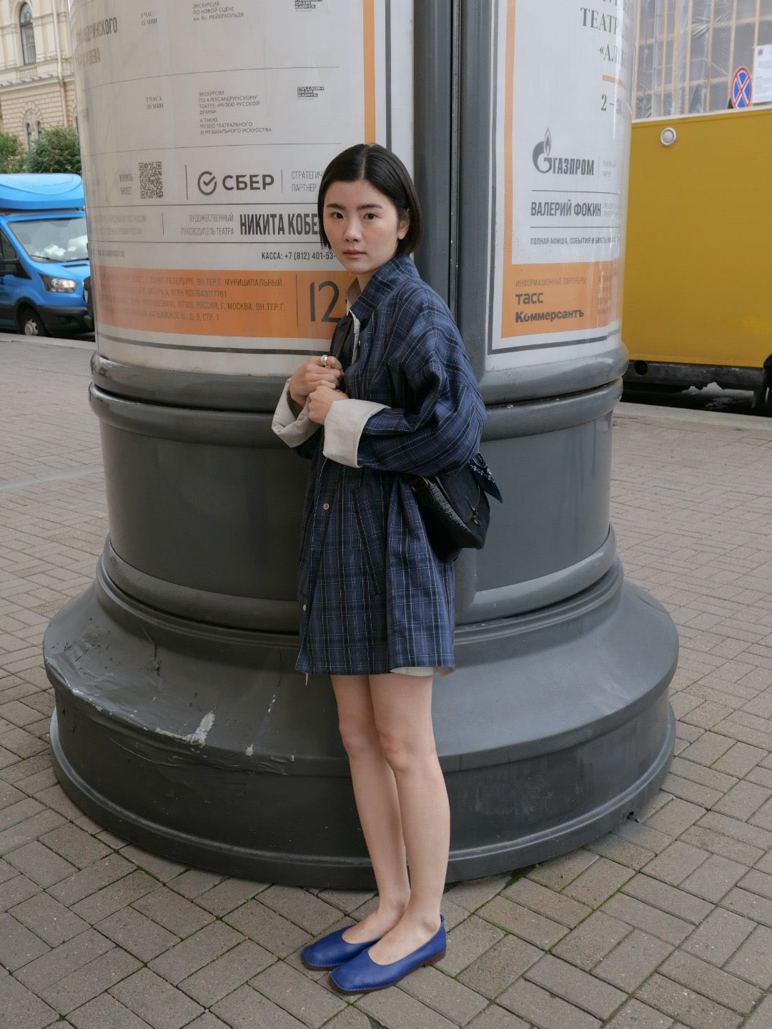 17a48 222 Boutique trench coat with check lining