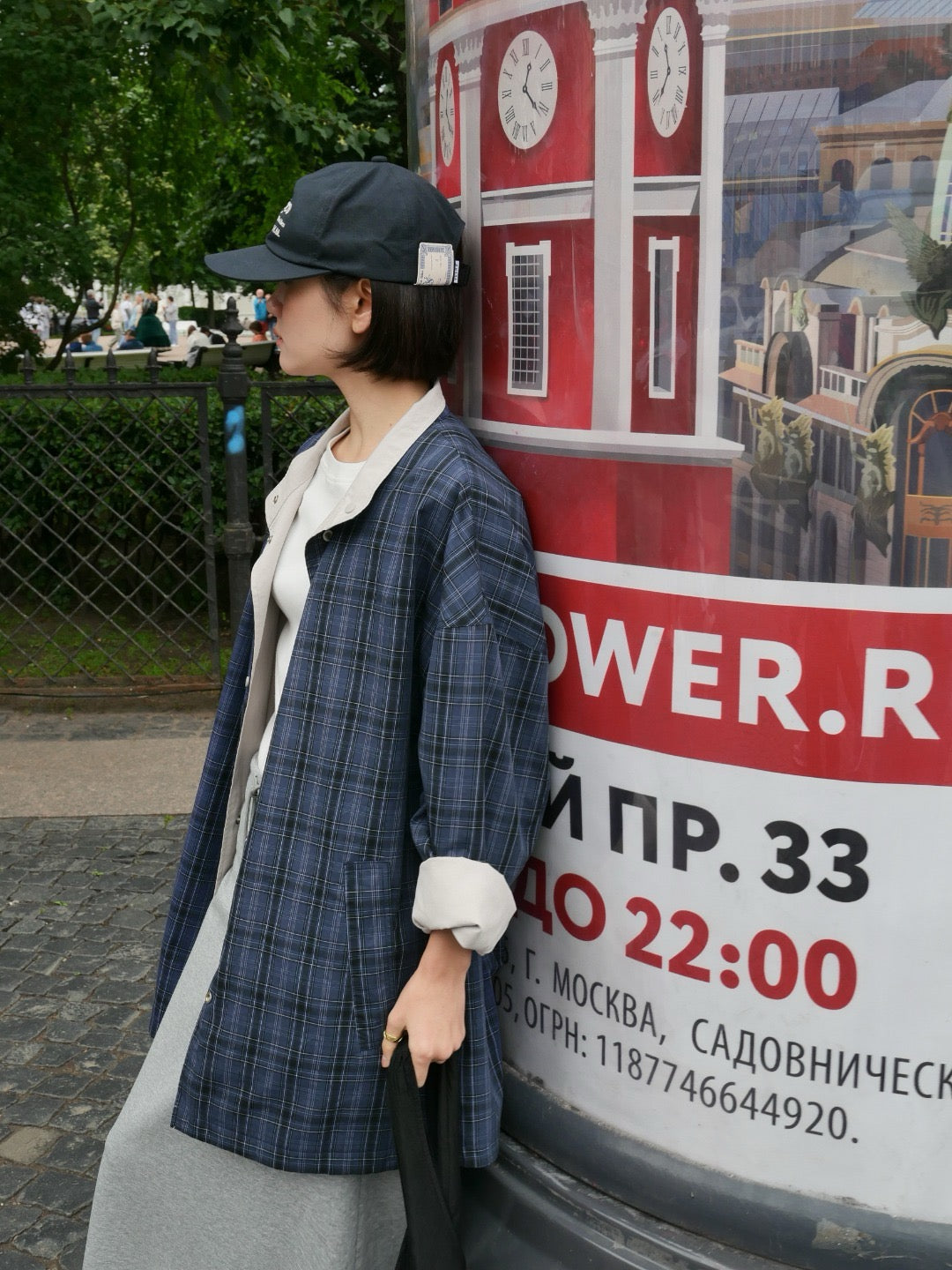 17a48 222 Boutique trench coat with check lining