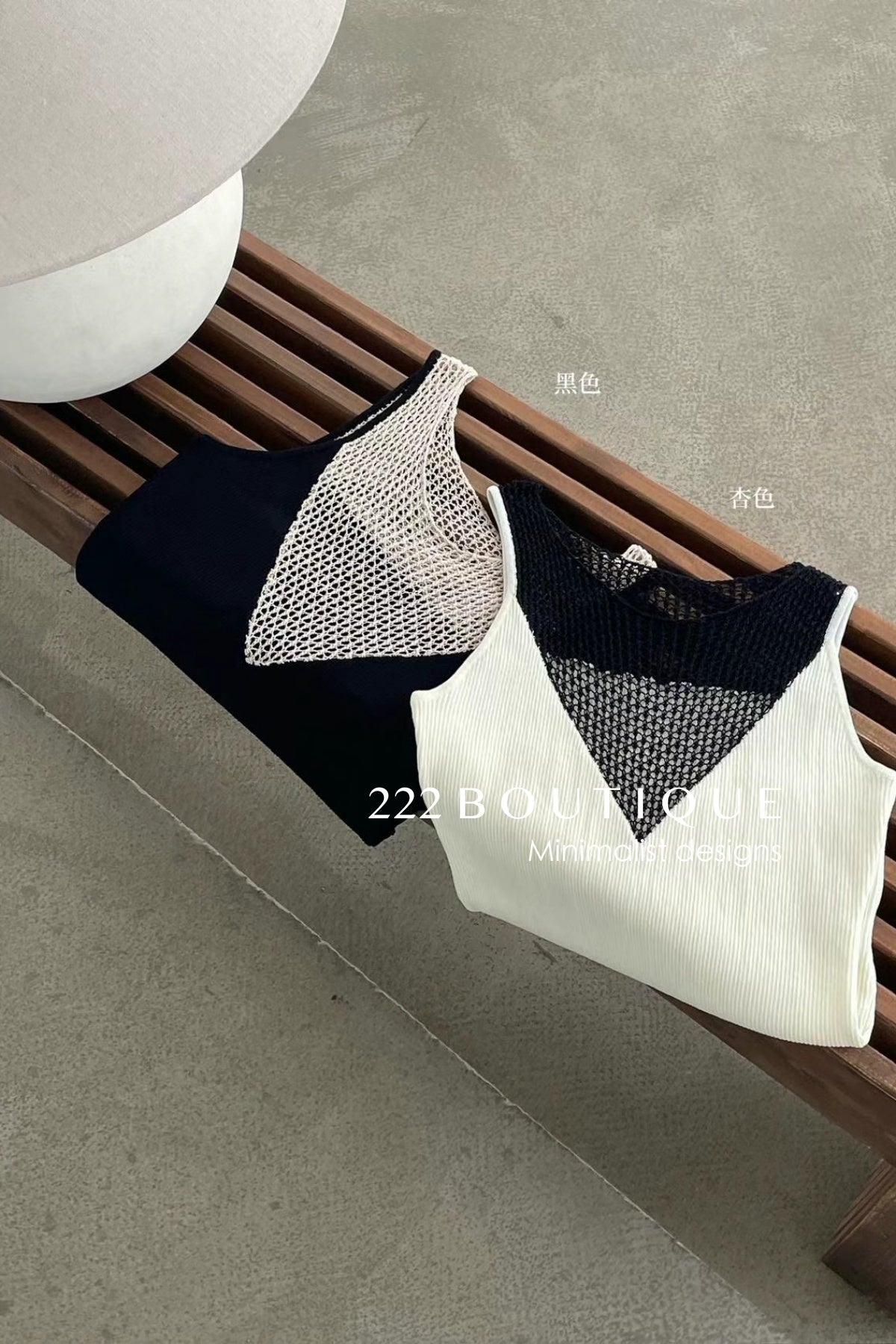 15a62 Mesh panel knit top – cropped, structured, and striking