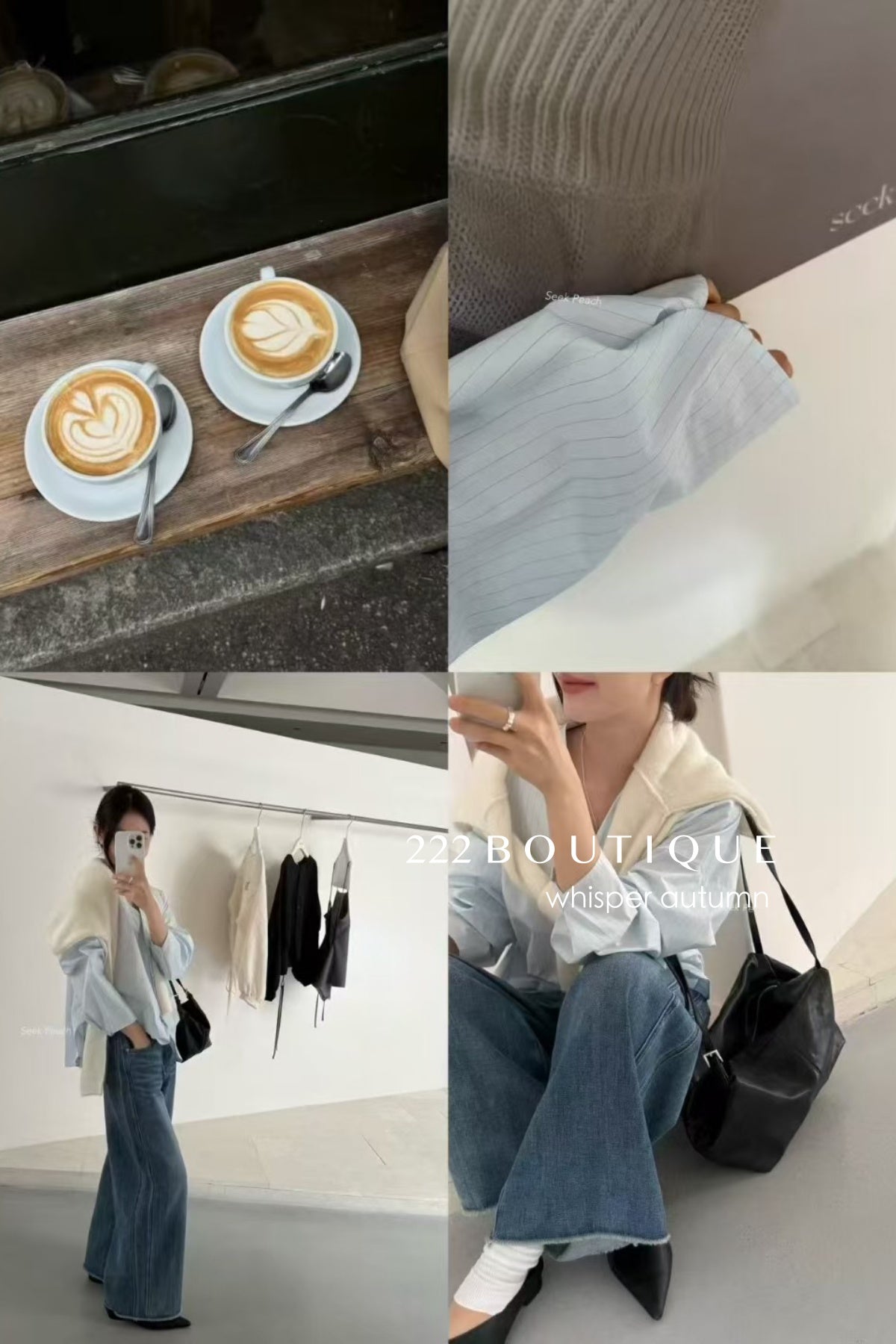 16a44 Basic V-neck shirt