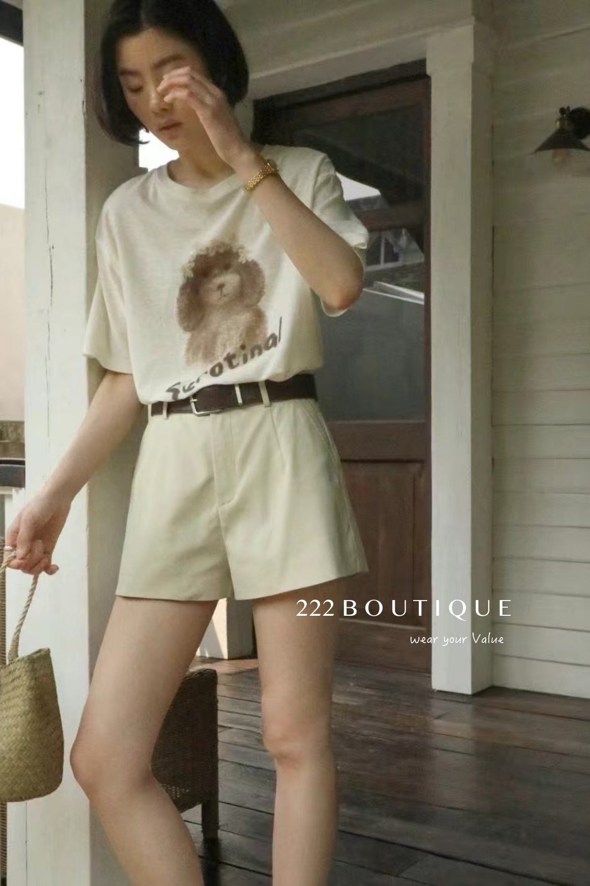 13A12 Belted Summer Shorts