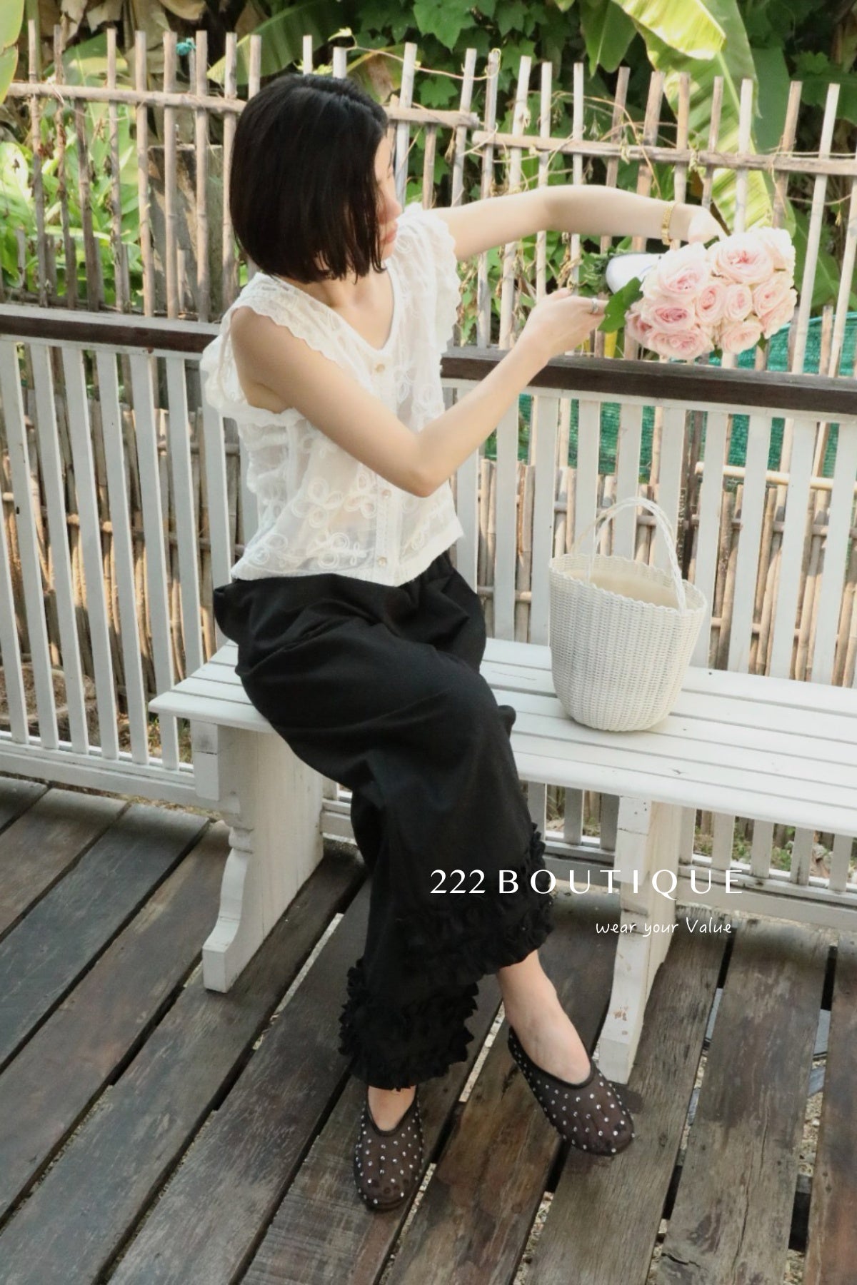 13Q10 Ruffle Hem Straight Pants