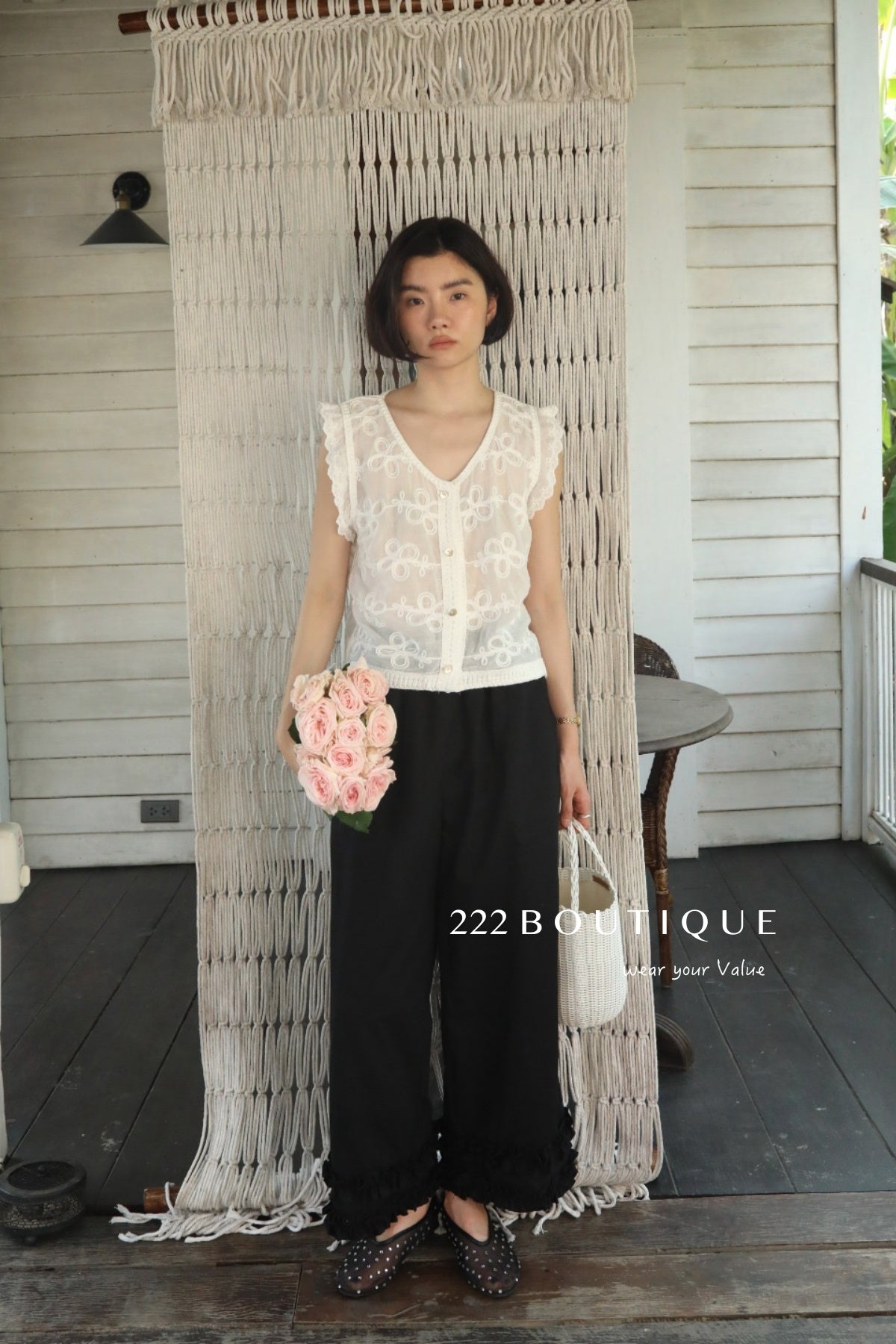 13Q10 Ruffle Hem Straight Pants