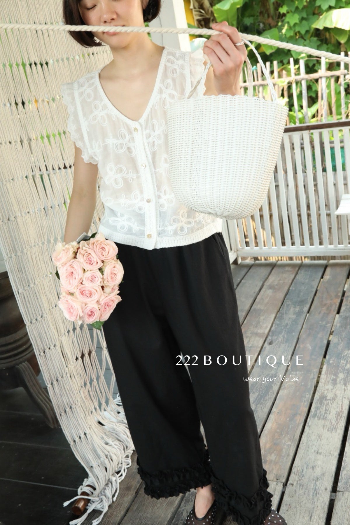13Q10 Ruffle Hem Straight Pants