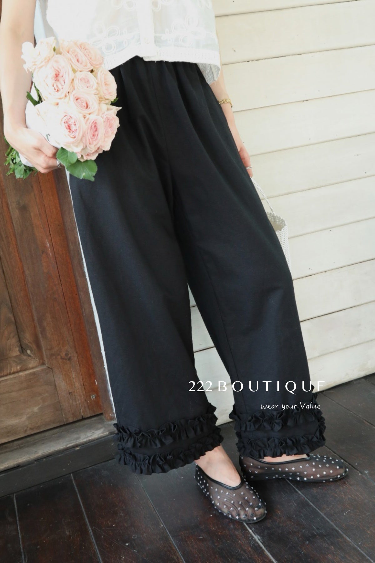 13Q10 Ruffle Hem Straight Pants