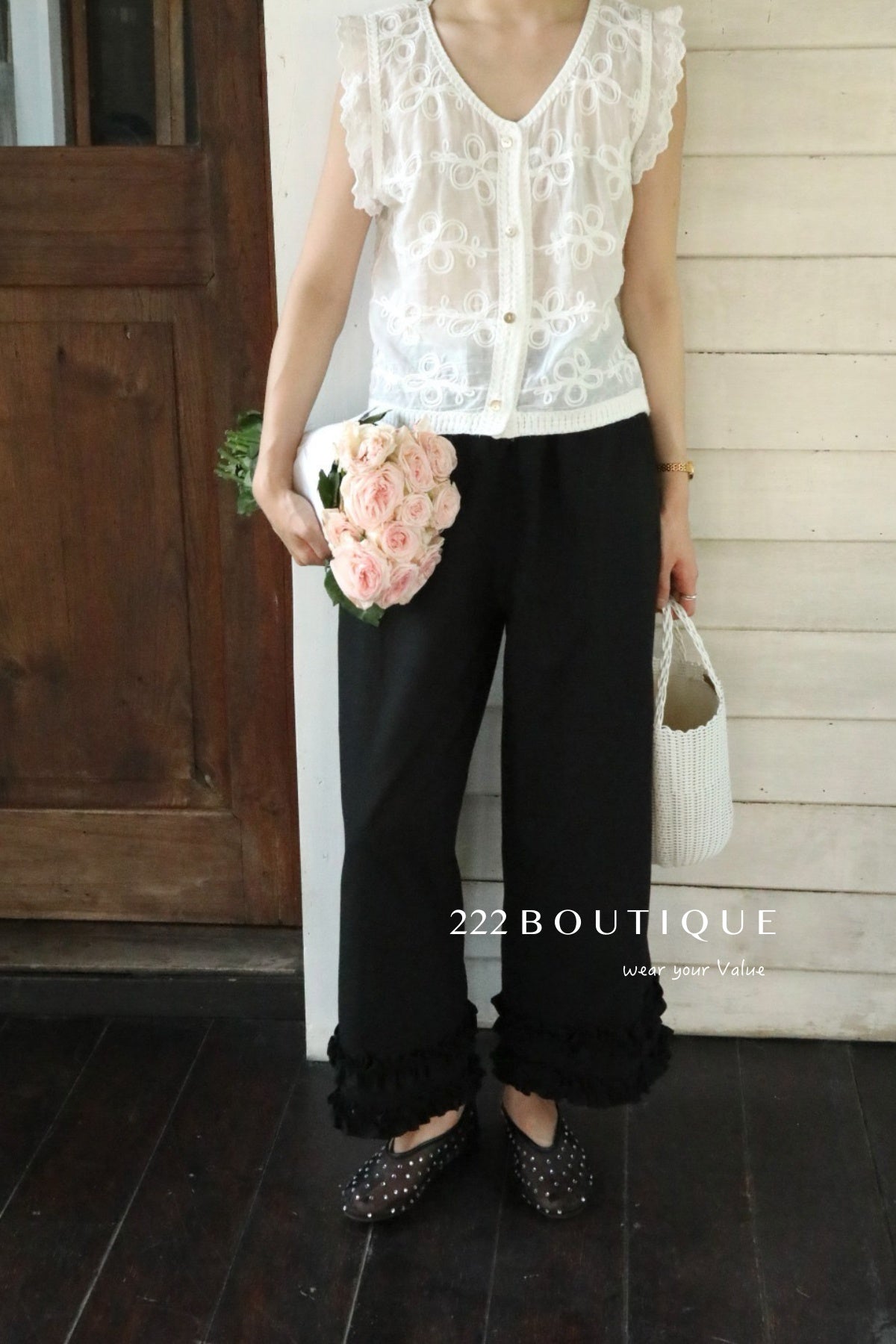 13Q10 Ruffle Hem Straight Pants