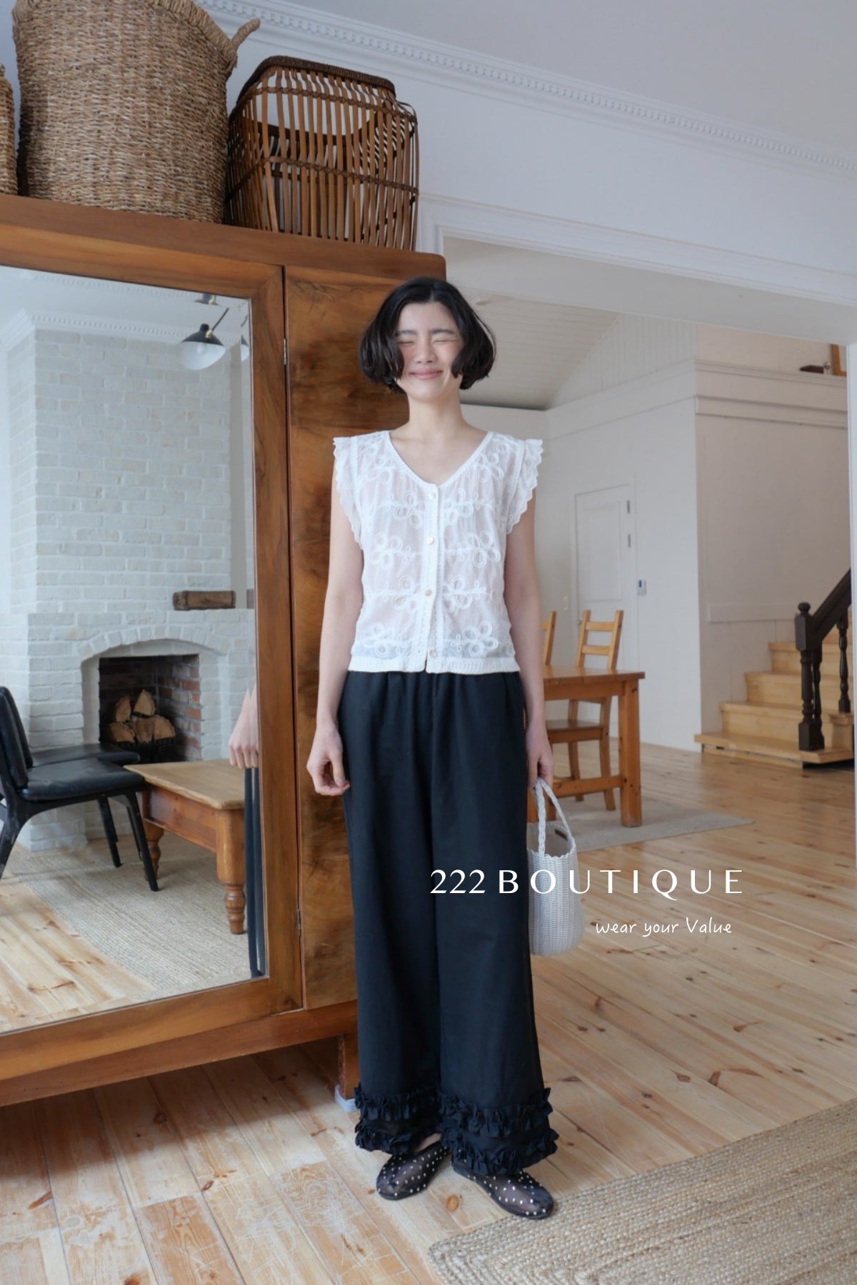 13Q10 Ruffle Hem Straight Pants