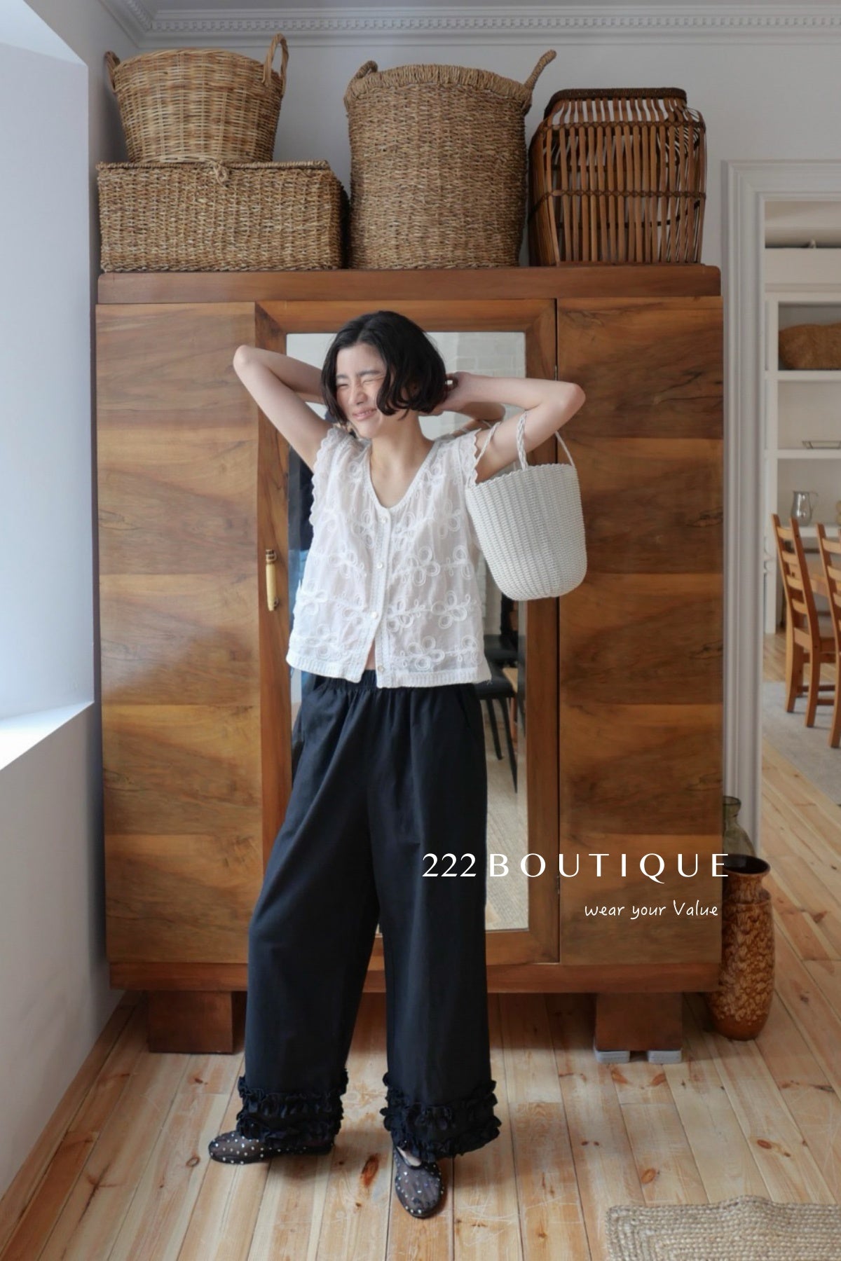 13Q10 Ruffle Hem Straight Pants