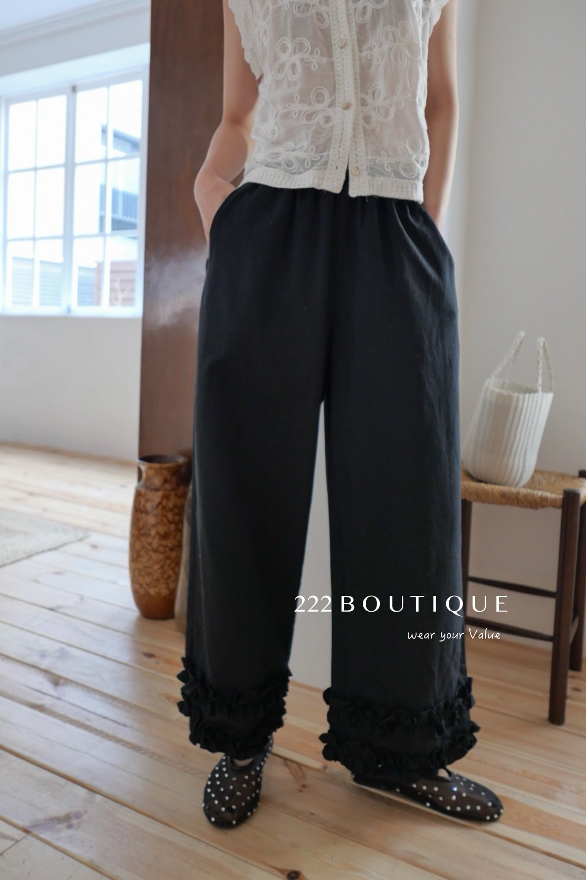 13Q10 Ruffle Hem Straight Pants